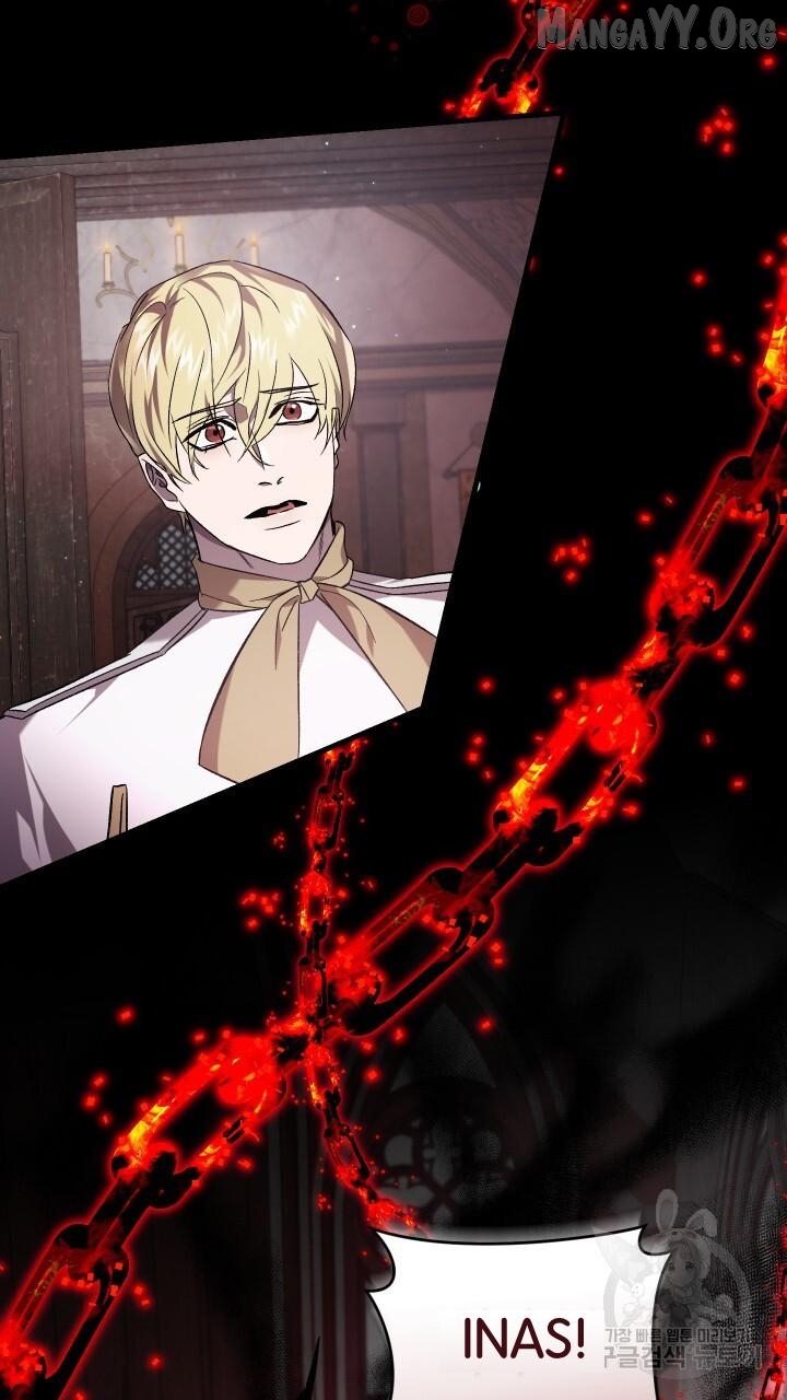 Raising a Sacrifice Chapter 62 - page 24