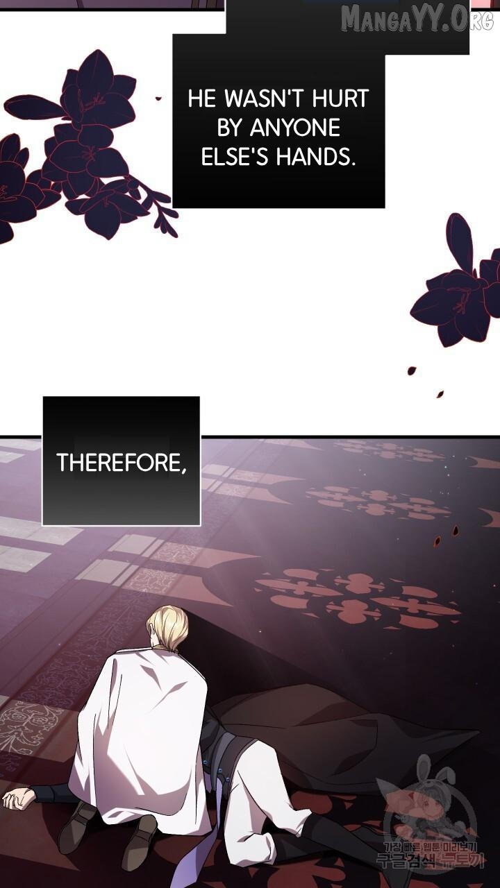 Raising a Sacrifice Chapter 62 - page 37