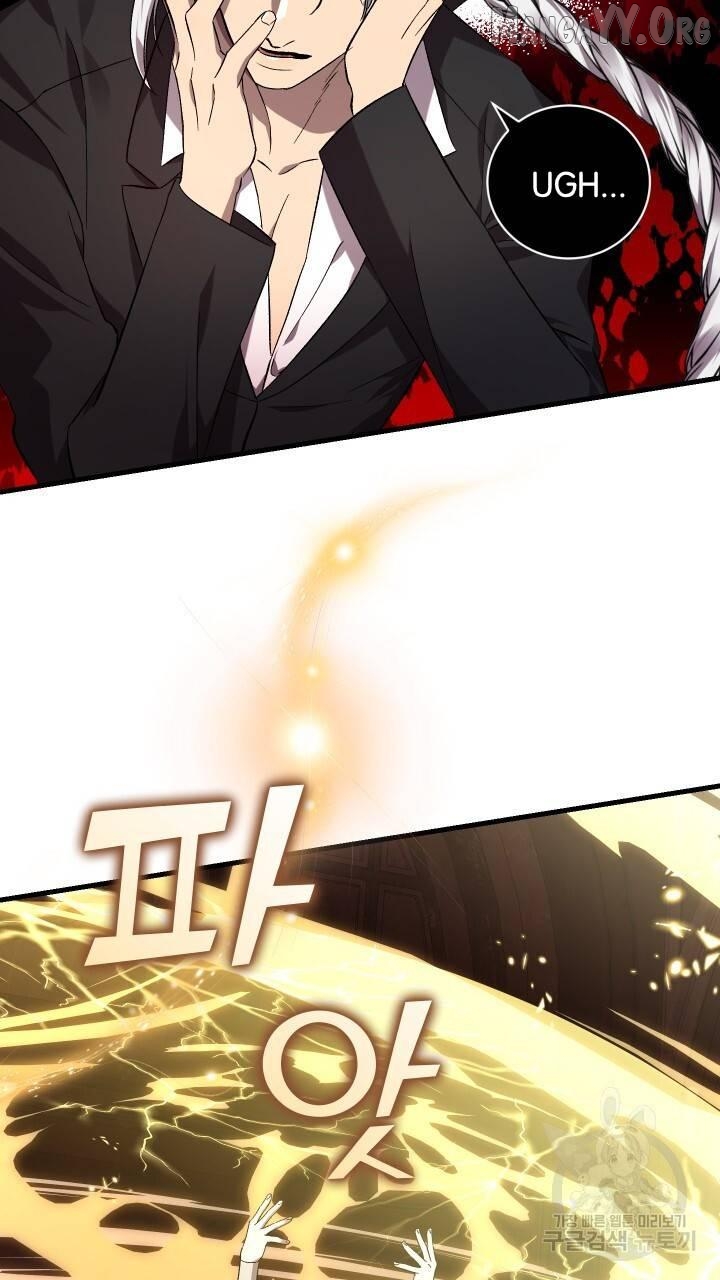 Raising a Sacrifice Chapter 62 - page 39
