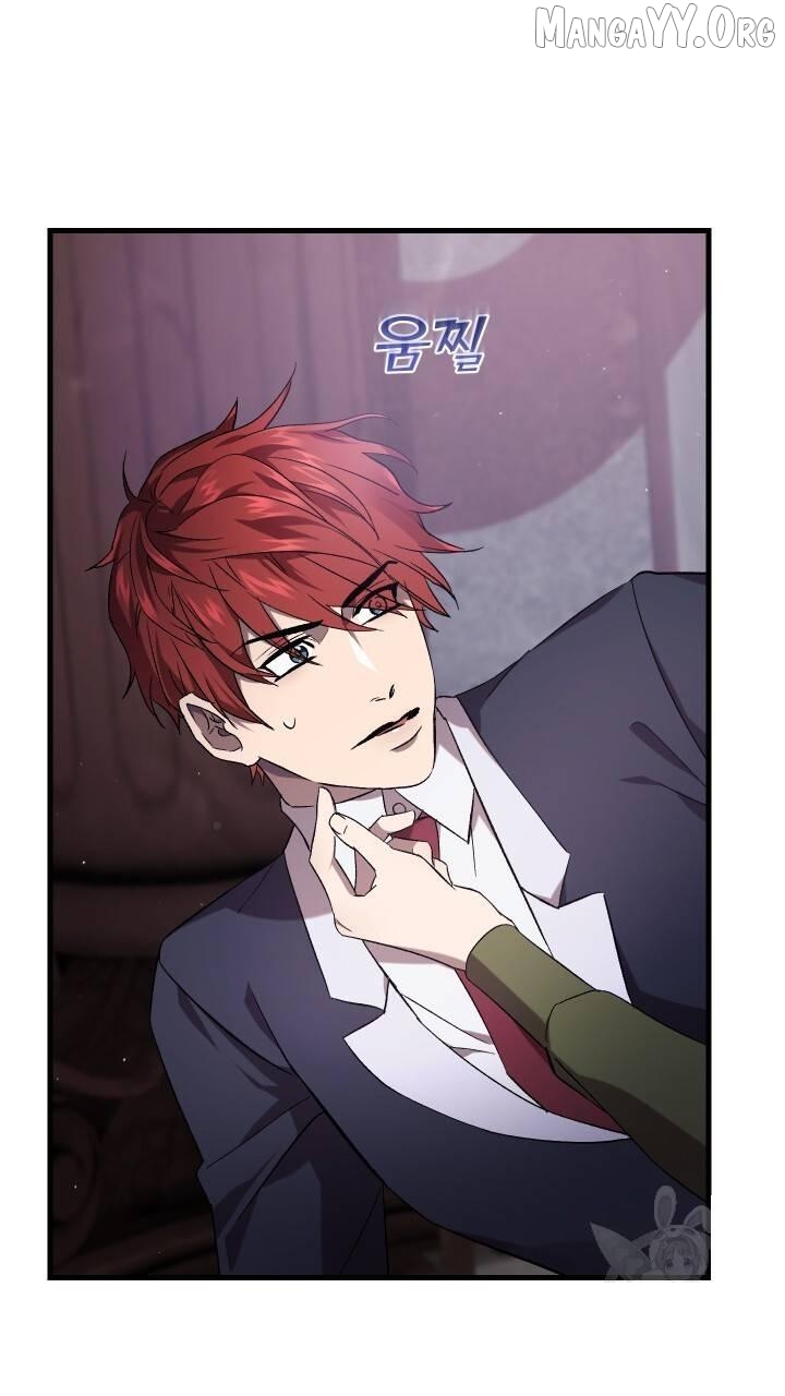 Raising a Sacrifice Chapter 62 - page 52