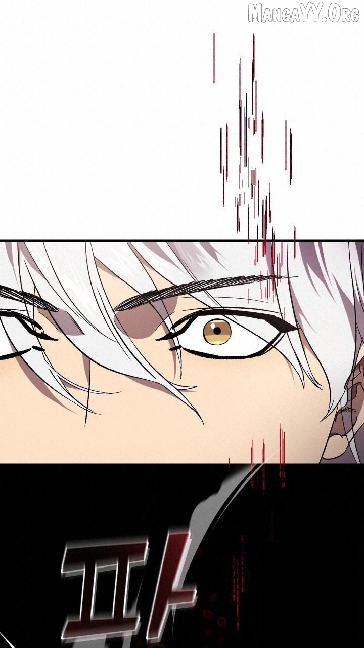 Raising a Sacrifice Chapter 62 - page 62