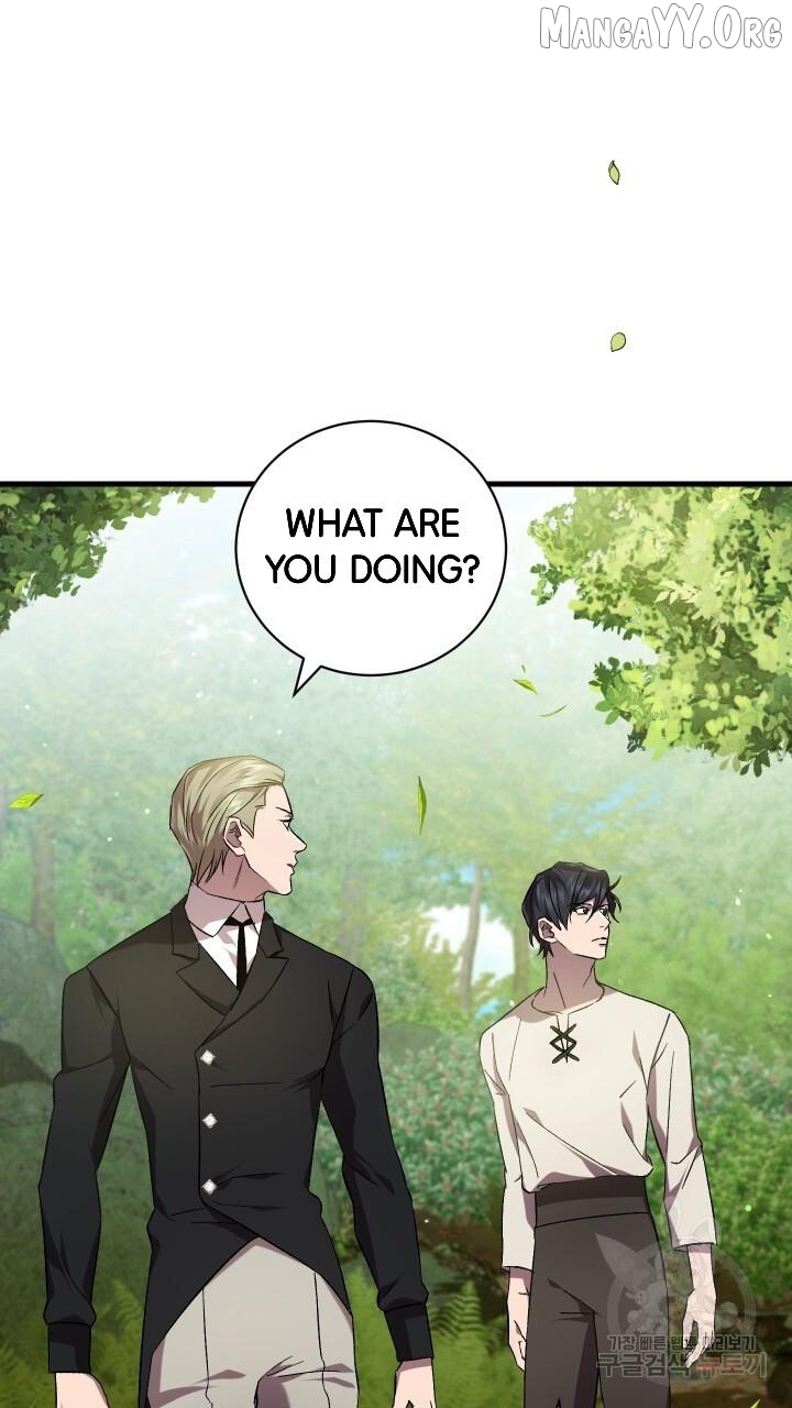 Raising a Sacrifice Chapter 62 - page 72