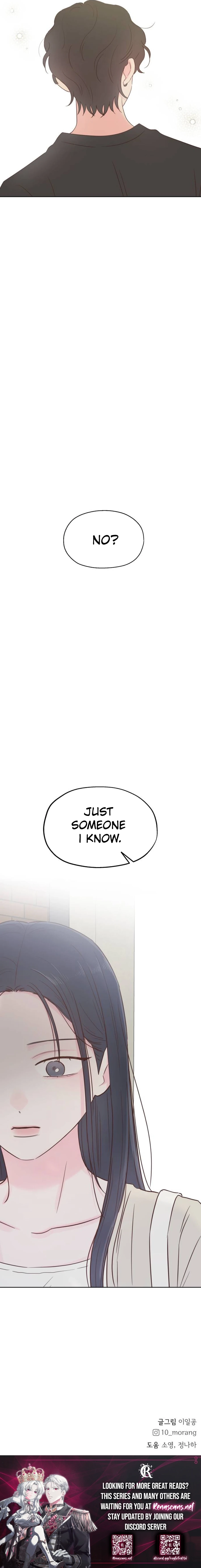 My Fake Love Chapter 47 - page 25