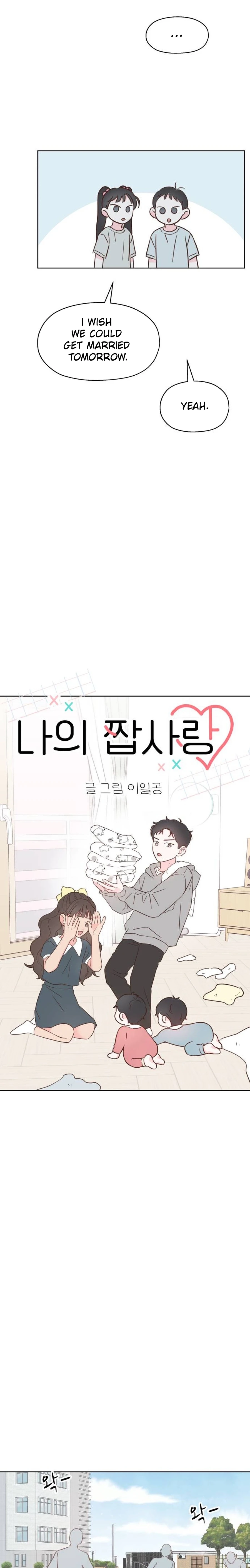 My Fake Love Chapter 50 - page 3
