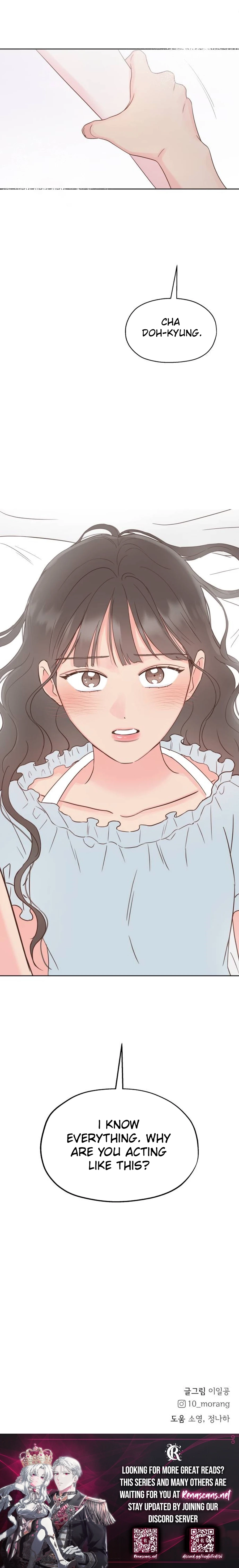 My Fake Love Chapter 51 - page 22
