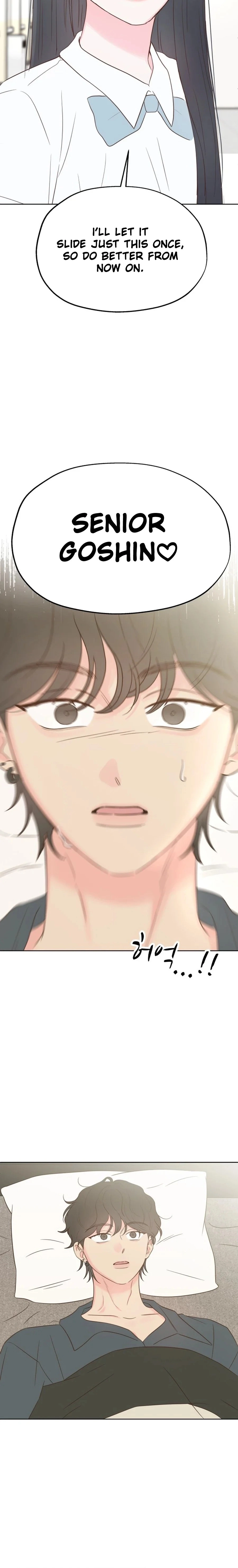 My Fake Love Chapter 53 - page 6