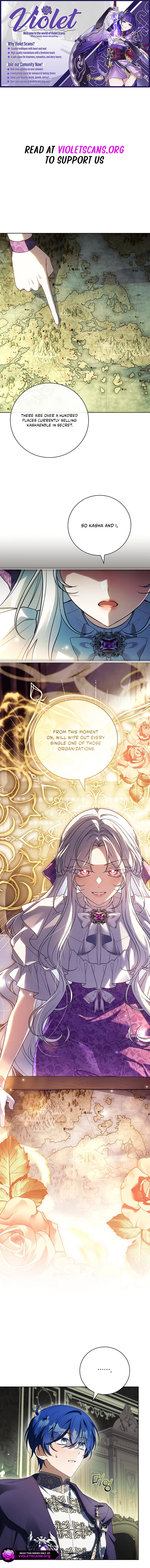 The Father and the Daughter Chapter 53 - page 1