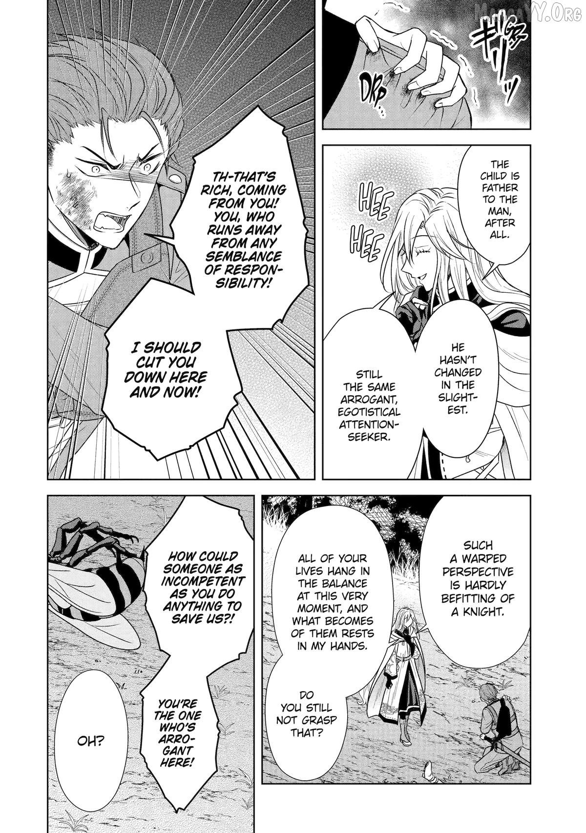 Kitai No Akujo, Mitabime no Jinsei De Musai Muno o Tanoshimu Chapter 17 - page 16