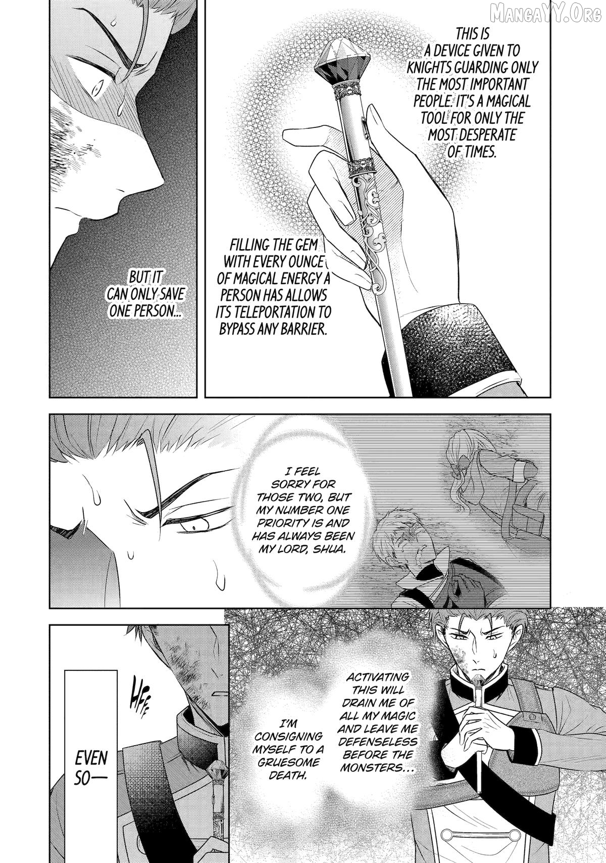 Kitai No Akujo, Mitabime no Jinsei De Musai Muno o Tanoshimu Chapter 17 - page 2