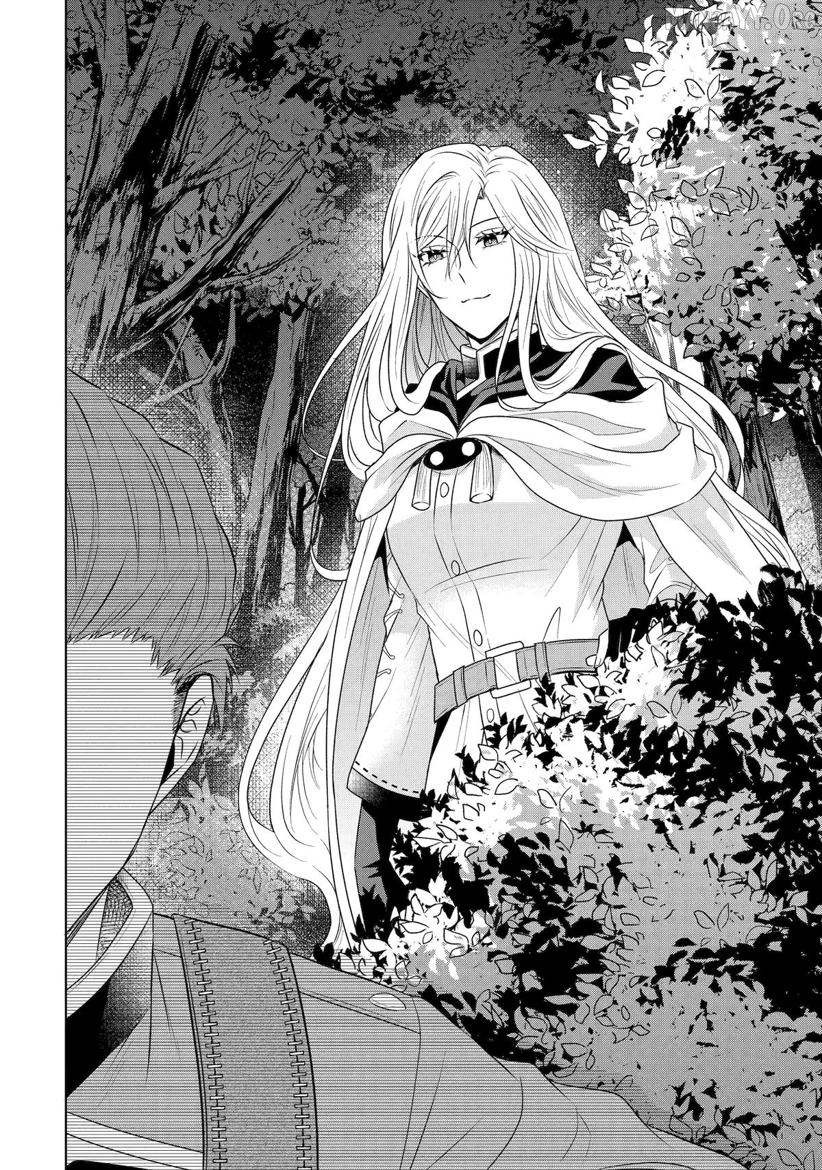 Kitai No Akujo, Mitabime no Jinsei De Musai Muno o Tanoshimu Chapter 17 - page 4