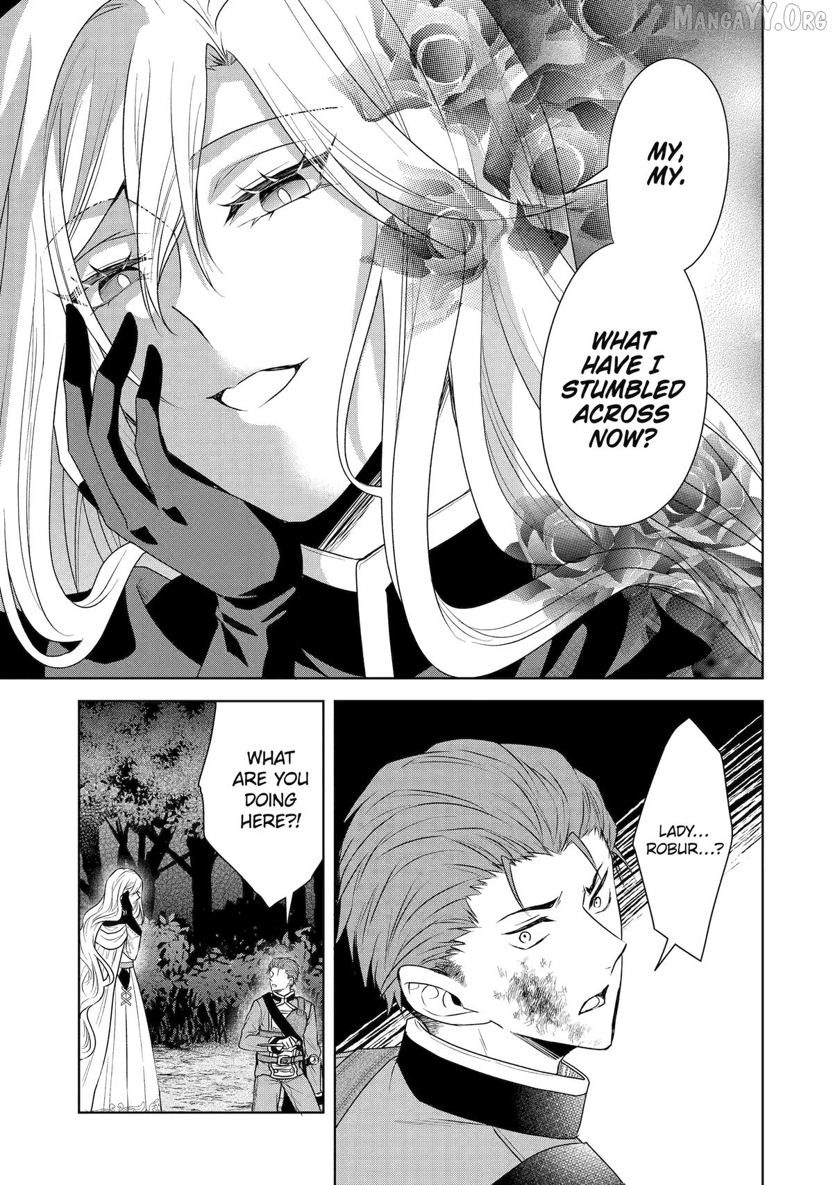 Kitai No Akujo, Mitabime no Jinsei De Musai Muno o Tanoshimu Chapter 17 - page 5
