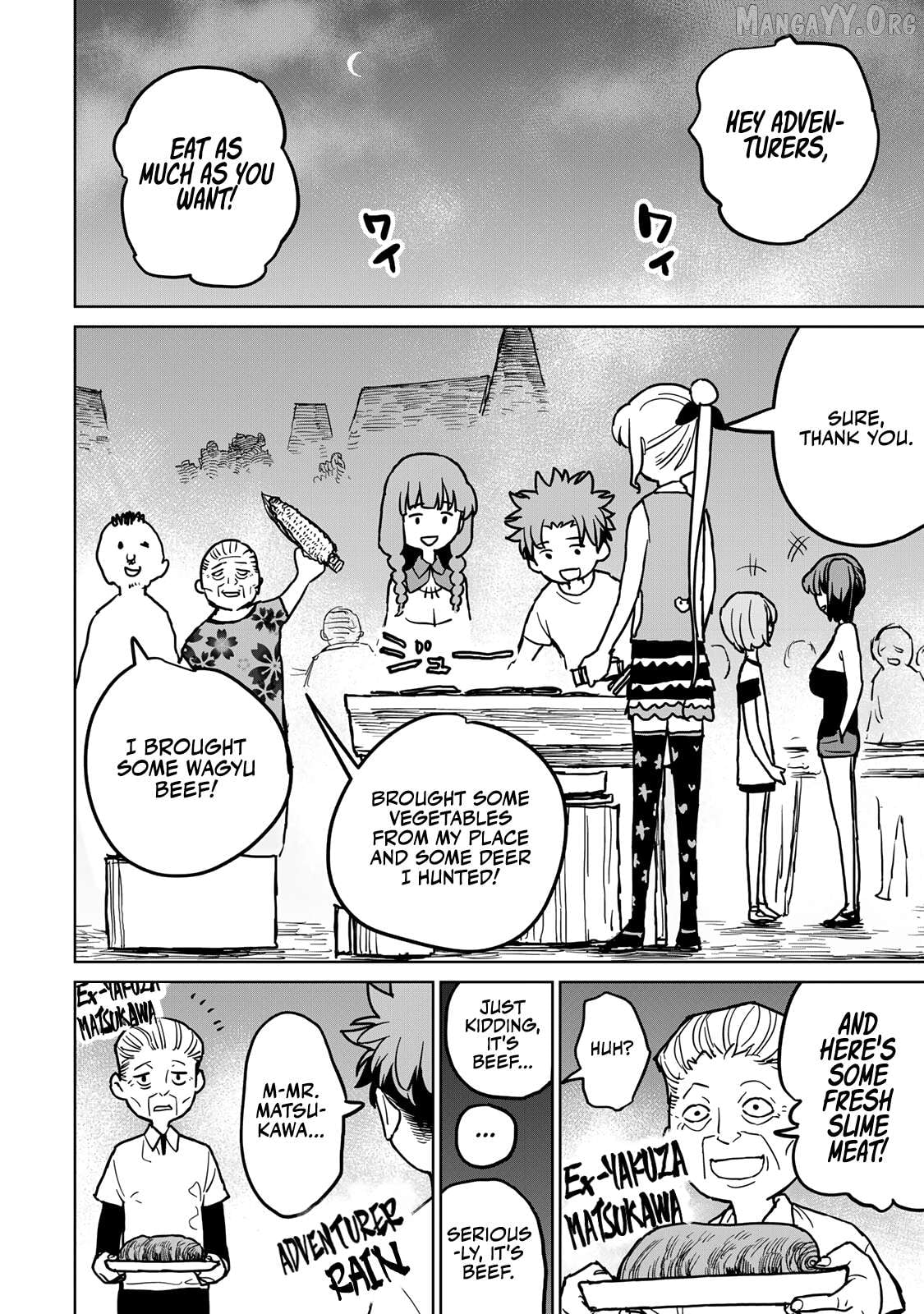 Tsuihou sareta cheat fuyo majutsushi wa ki mama na second life wo ouka suru. ~ora wa buki dake janaku, arayuru mono ni "kyouka point" wo fuyo dekiru shi, ore no ishi de itsudemo kouka wo kaijo dekiru kedo, nokotta hitotachi daijoubu?~ Chapter 23 - page 20