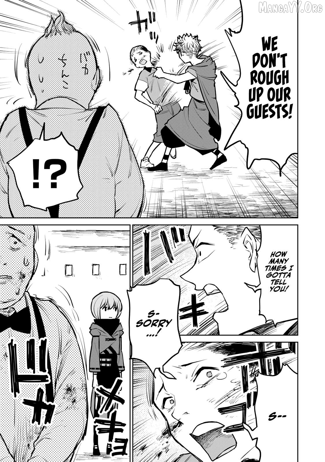 Tsuihou sareta cheat fuyo majutsushi wa ki mama na second life wo ouka suru. ~ora wa buki dake janaku, arayuru mono ni "kyouka point" wo fuyo dekiru shi, ore no ishi de itsudemo kouka wo kaijo dekiru kedo, nokotta hitotachi daijoubu?~ Chapter 24 - page 15