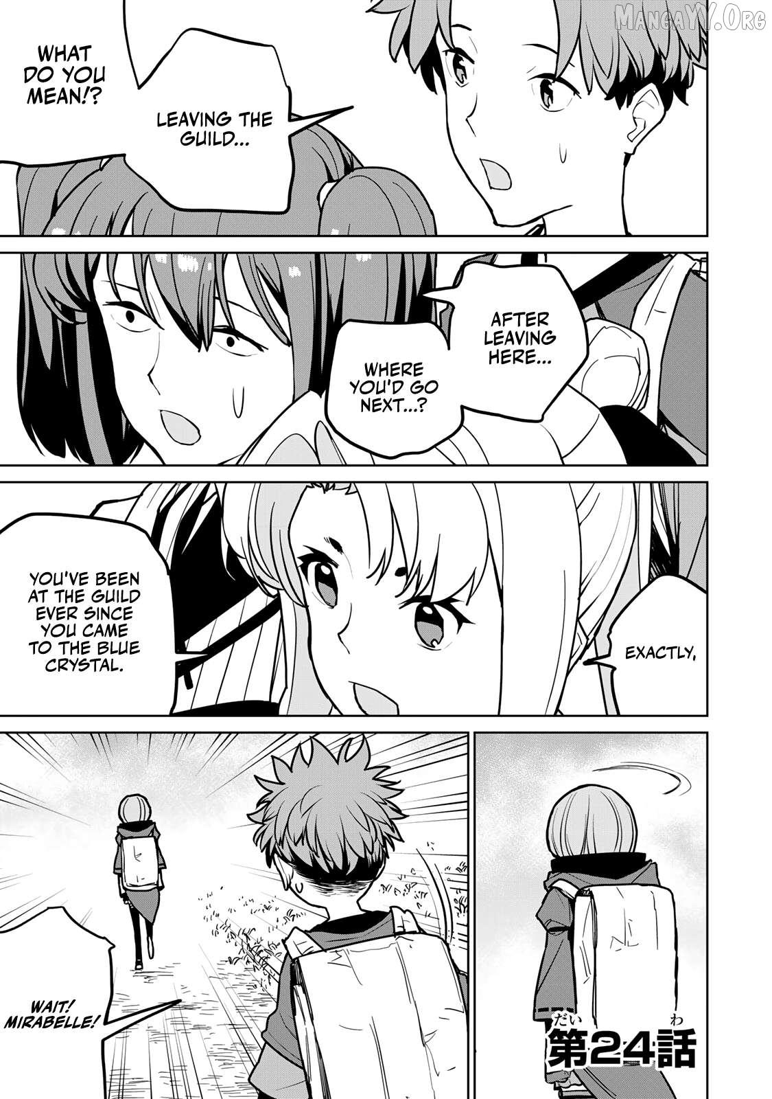 Tsuihou sareta cheat fuyo majutsushi wa ki mama na second life wo ouka suru. ~ora wa buki dake janaku, arayuru mono ni "kyouka point" wo fuyo dekiru shi, ore no ishi de itsudemo kouka wo kaijo dekiru kedo, nokotta hitotachi daijoubu?~ Chapter 24 - page 5