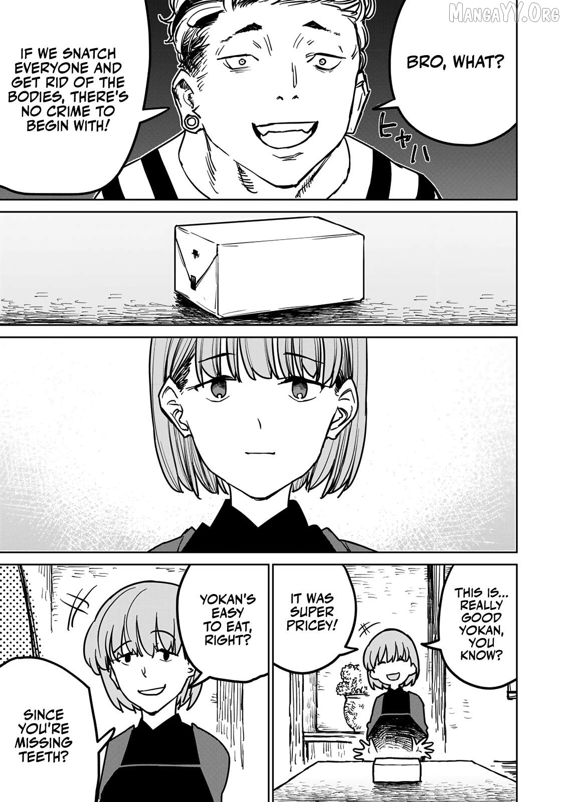 Tsuihou sareta cheat fuyo majutsushi wa ki mama na second life wo ouka suru. ~ora wa buki dake janaku, arayuru mono ni "kyouka point" wo fuyo dekiru shi, ore no ishi de itsudemo kouka wo kaijo dekiru kedo, nokotta hitotachi daijoubu?~ Chapter 25 - page 18