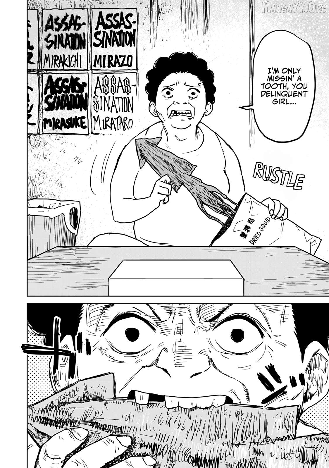 Tsuihou sareta cheat fuyo majutsushi wa ki mama na second life wo ouka suru. ~ora wa buki dake janaku, arayuru mono ni "kyouka point" wo fuyo dekiru shi, ore no ishi de itsudemo kouka wo kaijo dekiru kedo, nokotta hitotachi daijoubu?~ Chapter 25 - page 19