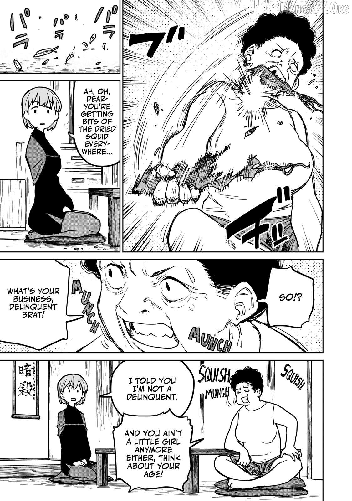 Tsuihou sareta cheat fuyo majutsushi wa ki mama na second life wo ouka suru. ~ora wa buki dake janaku, arayuru mono ni "kyouka point" wo fuyo dekiru shi, ore no ishi de itsudemo kouka wo kaijo dekiru kedo, nokotta hitotachi daijoubu?~ Chapter 25 - page 20