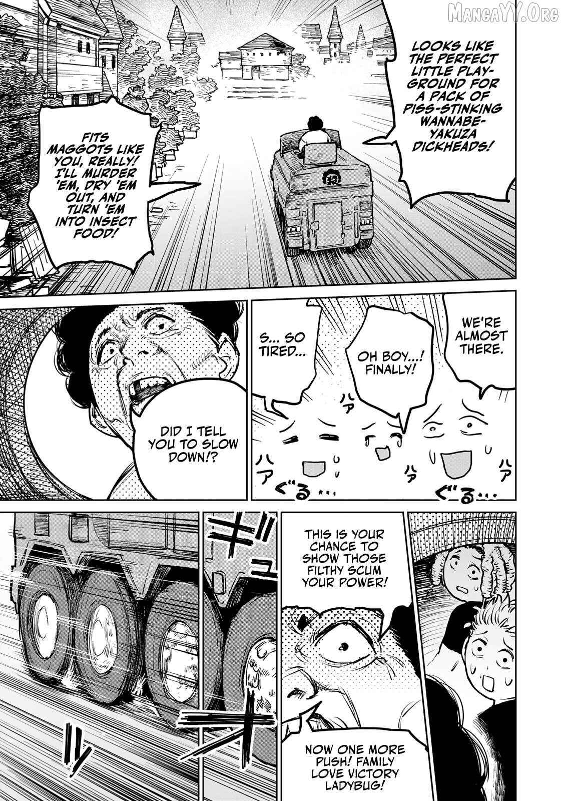 Tsuihou sareta cheat fuyo majutsushi wa ki mama na second life wo ouka suru. ~ora wa buki dake janaku, arayuru mono ni "kyouka point" wo fuyo dekiru shi, ore no ishi de itsudemo kouka wo kaijo dekiru kedo, nokotta hitotachi daijoubu?~ Chapter 25 - page 30
