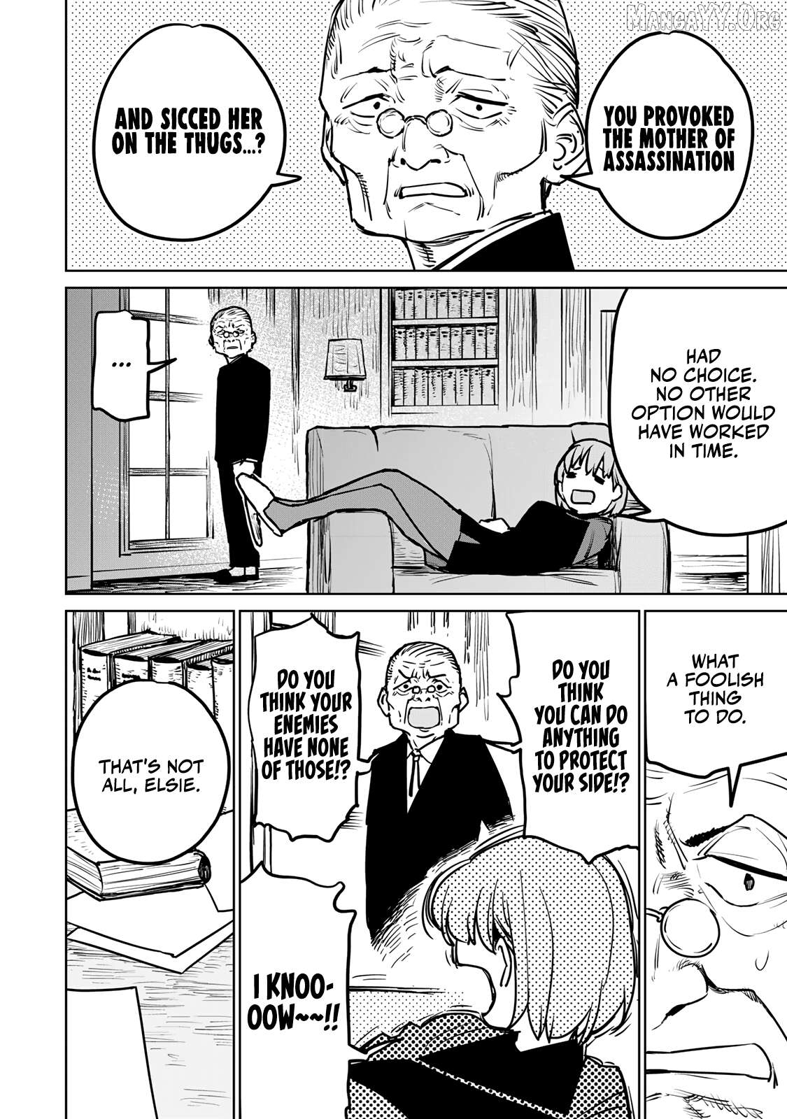 Tsuihou sareta cheat fuyo majutsushi wa ki mama na second life wo ouka suru. ~ora wa buki dake janaku, arayuru mono ni "kyouka point" wo fuyo dekiru shi, ore no ishi de itsudemo kouka wo kaijo dekiru kedo, nokotta hitotachi daijoubu?~ Chapter 25 - page 39