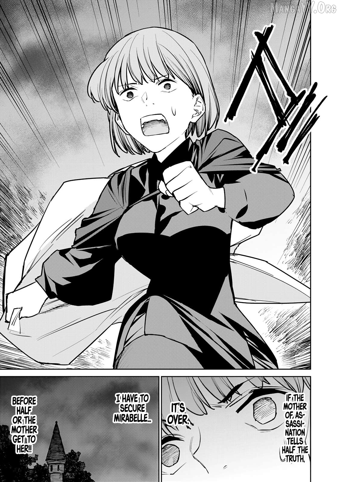 Tsuihou sareta cheat fuyo majutsushi wa ki mama na second life wo ouka suru. ~ora wa buki dake janaku, arayuru mono ni "kyouka point" wo fuyo dekiru shi, ore no ishi de itsudemo kouka wo kaijo dekiru kedo, nokotta hitotachi daijoubu?~ Chapter 26 - page 43