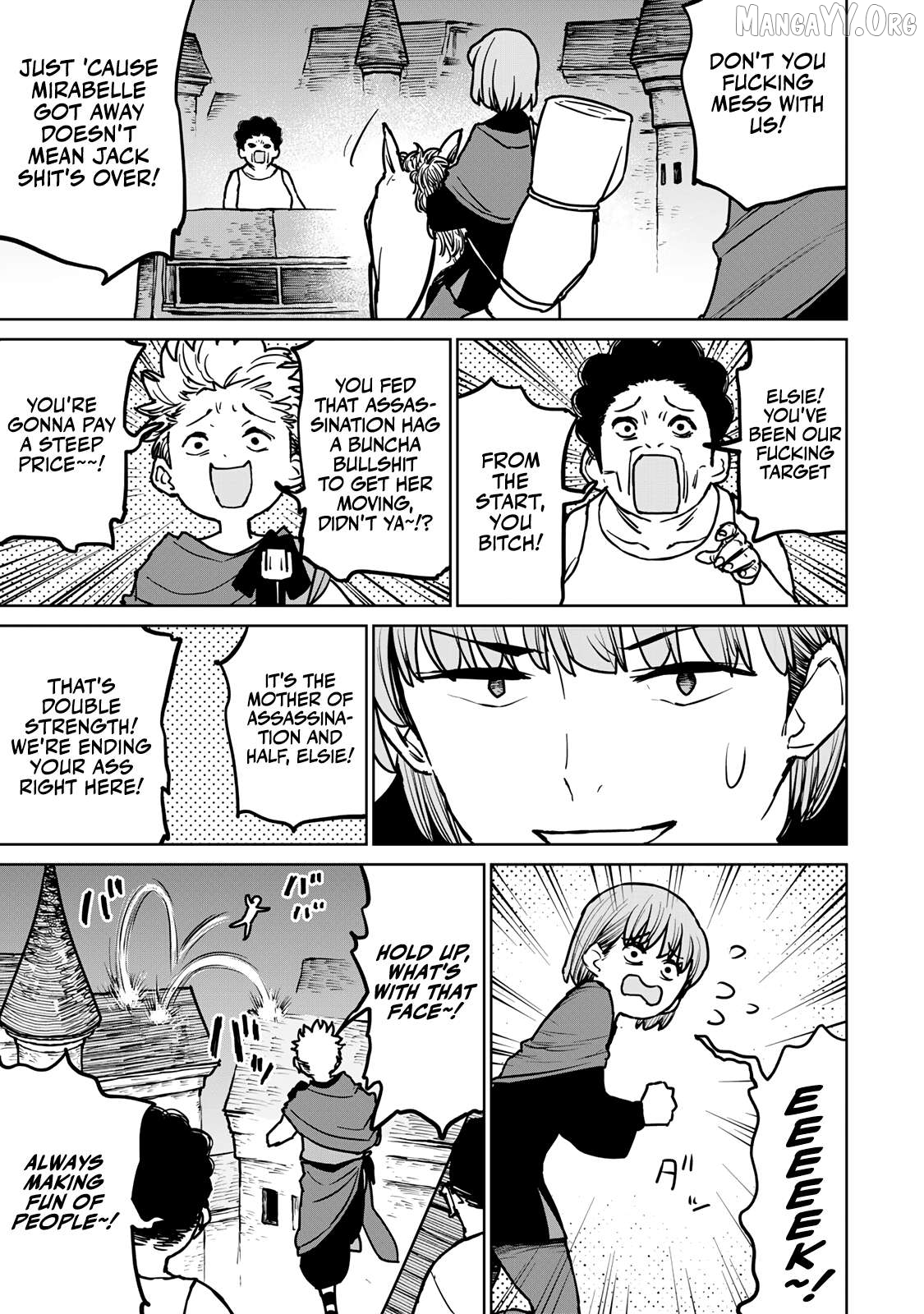 Tsuihou sareta cheat fuyo majutsushi wa ki mama na second life wo ouka suru. ~ora wa buki dake janaku, arayuru mono ni "kyouka point" wo fuyo dekiru shi, ore no ishi de itsudemo kouka wo kaijo dekiru kedo, nokotta hitotachi daijoubu?~ Chapter 27 - page 13