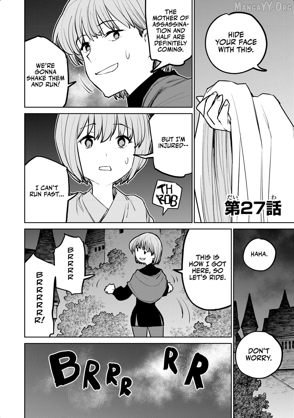 Tsuihou sareta cheat fuyo majutsushi wa ki mama na second life wo ouka suru. ~ora wa buki dake janaku, arayuru mono ni "kyouka point" wo fuyo dekiru shi, ore no ishi de itsudemo kouka wo kaijo dekiru kedo, nokotta hitotachi daijoubu?~ Chapter 27 - page 2