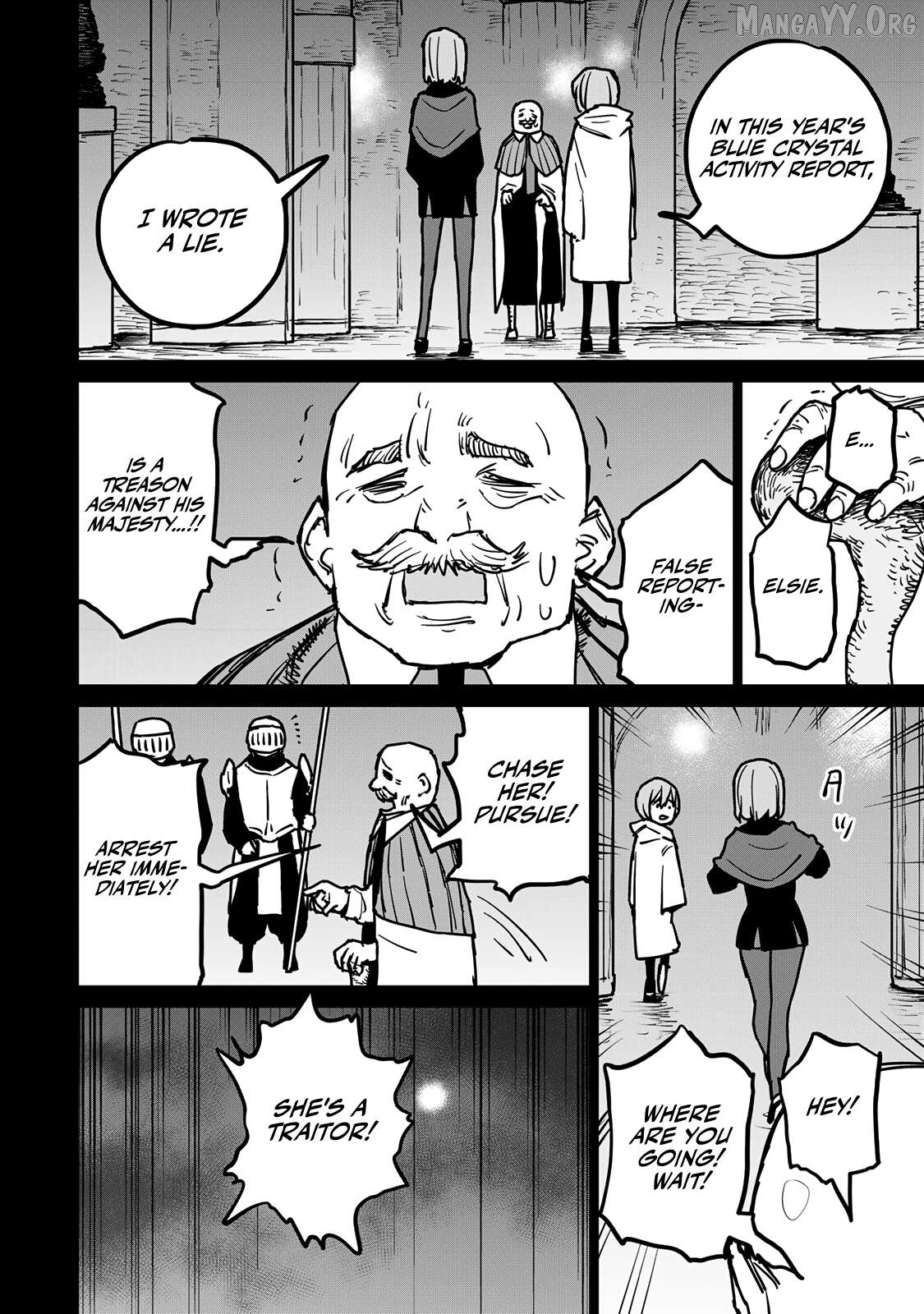 Tsuihou sareta cheat fuyo majutsushi wa ki mama na second life wo ouka suru. ~ora wa buki dake janaku, arayuru mono ni "kyouka point" wo fuyo dekiru shi, ore no ishi de itsudemo kouka wo kaijo dekiru kedo, nokotta hitotachi daijoubu?~ Chapter 27 - page 20