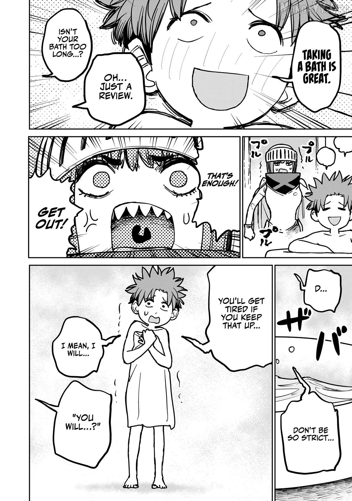 Tsuihou sareta cheat fuyo majutsushi wa ki mama na second life wo ouka suru. ~ora wa buki dake janaku, arayuru mono ni "kyouka point" wo fuyo dekiru shi, ore no ishi de itsudemo kouka wo kaijo dekiru kedo, nokotta hitotachi daijoubu?~ Chapter 27 - page 40