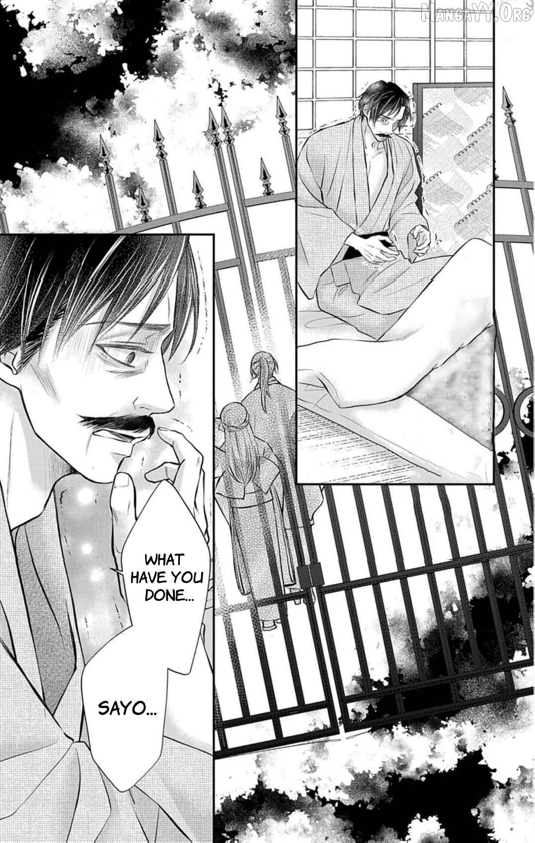 from a worthless maid to a pampered bride Chapter 41 - page 10