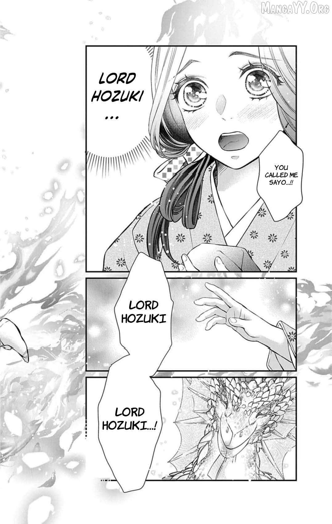 from a worthless maid to a pampered bride Chapter 41 - page 13