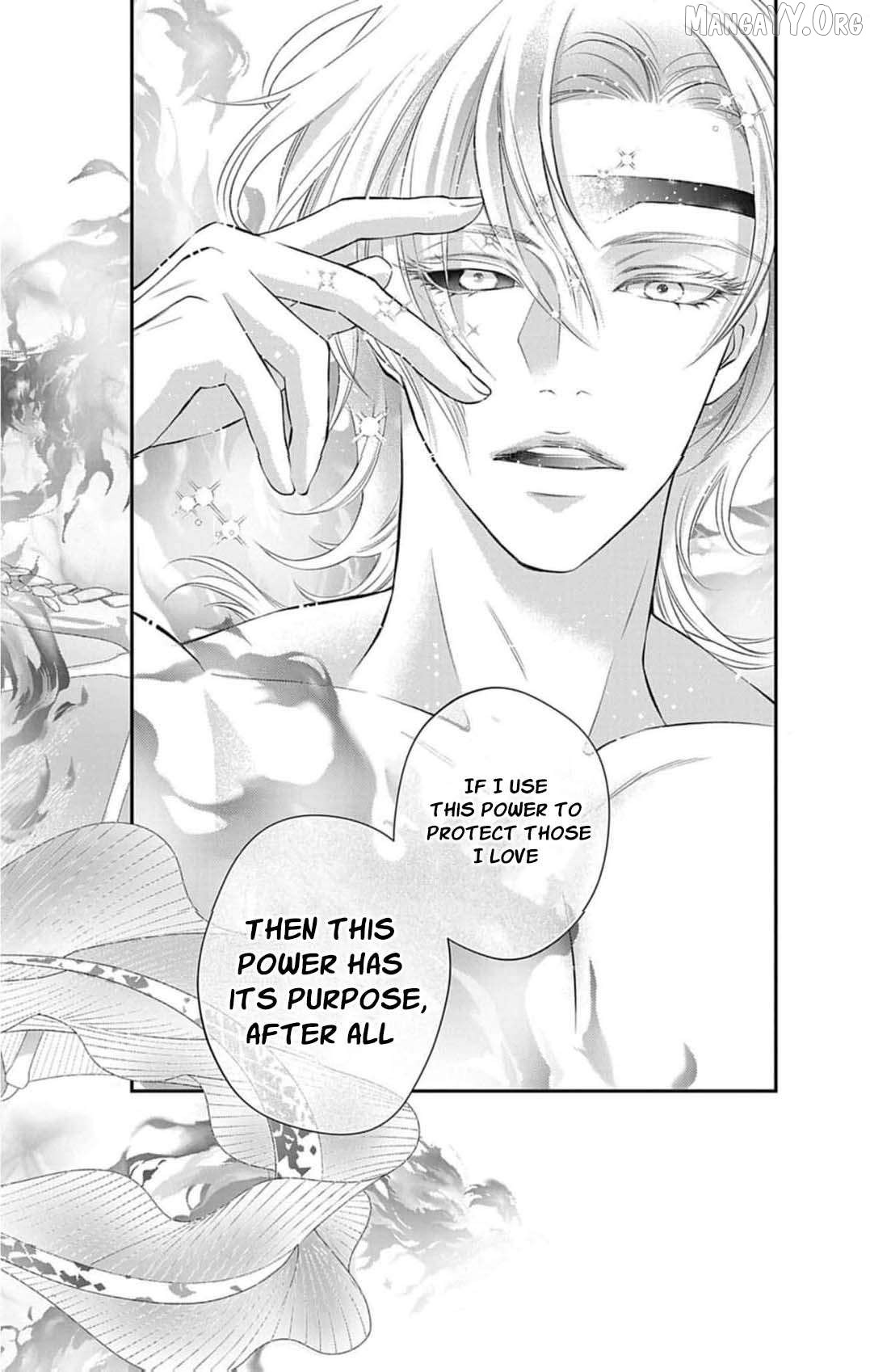 from a worthless maid to a pampered bride Chapter 41 - page 17