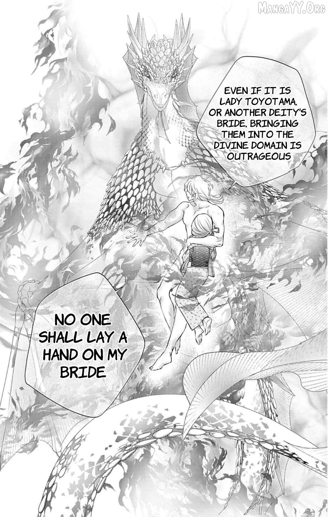 from a worthless maid to a pampered bride Chapter 41 - page 18