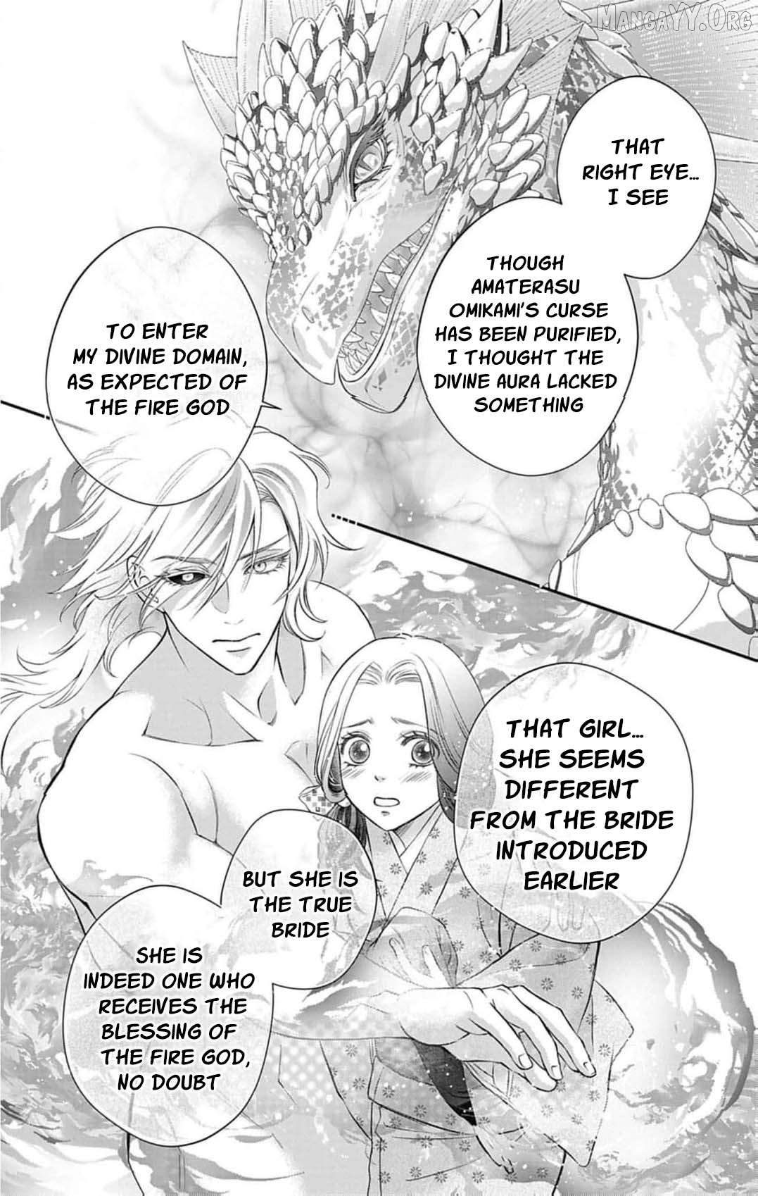 from a worthless maid to a pampered bride Chapter 41 - page 19