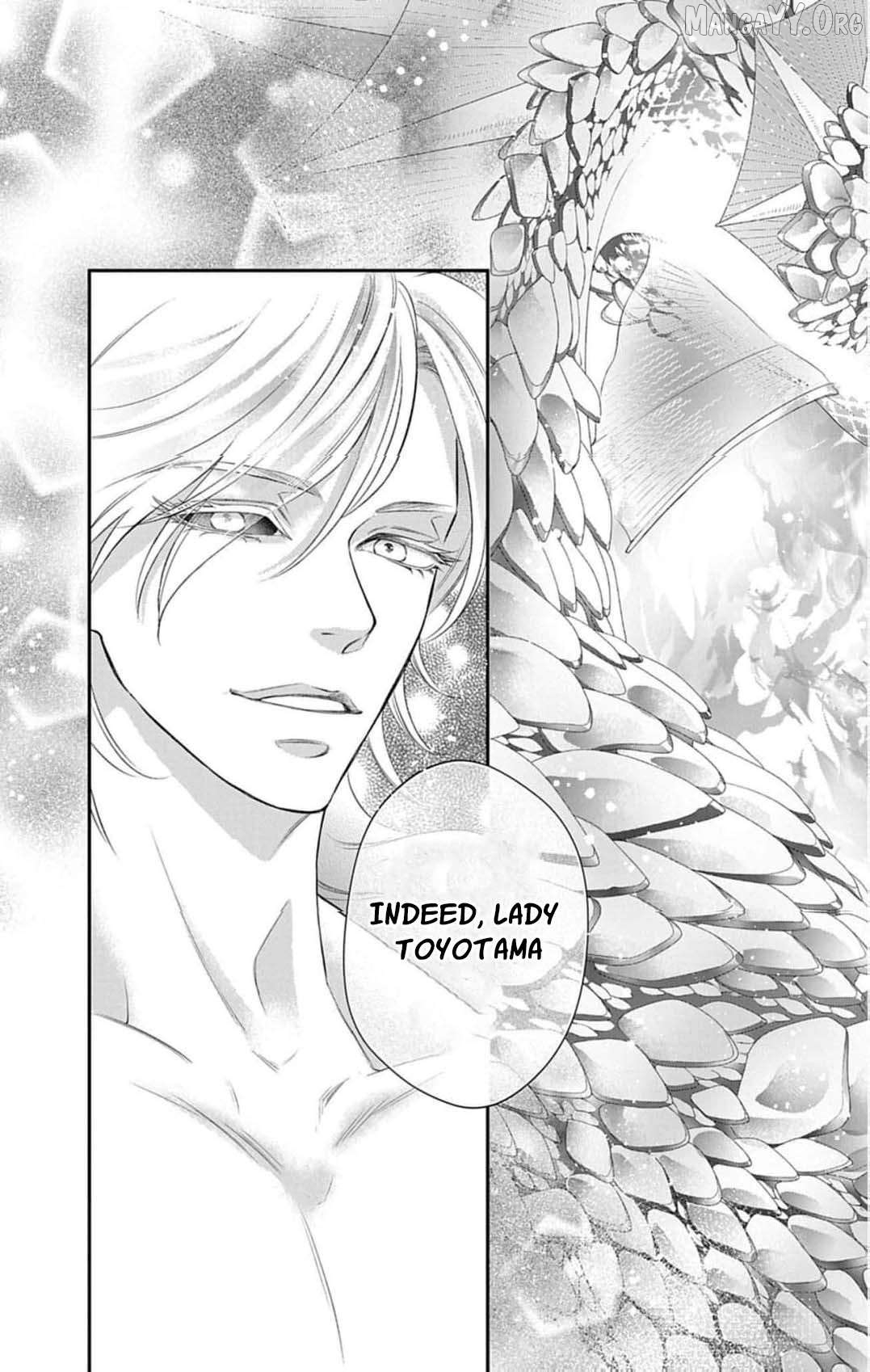 from a worthless maid to a pampered bride Chapter 41 - page 22