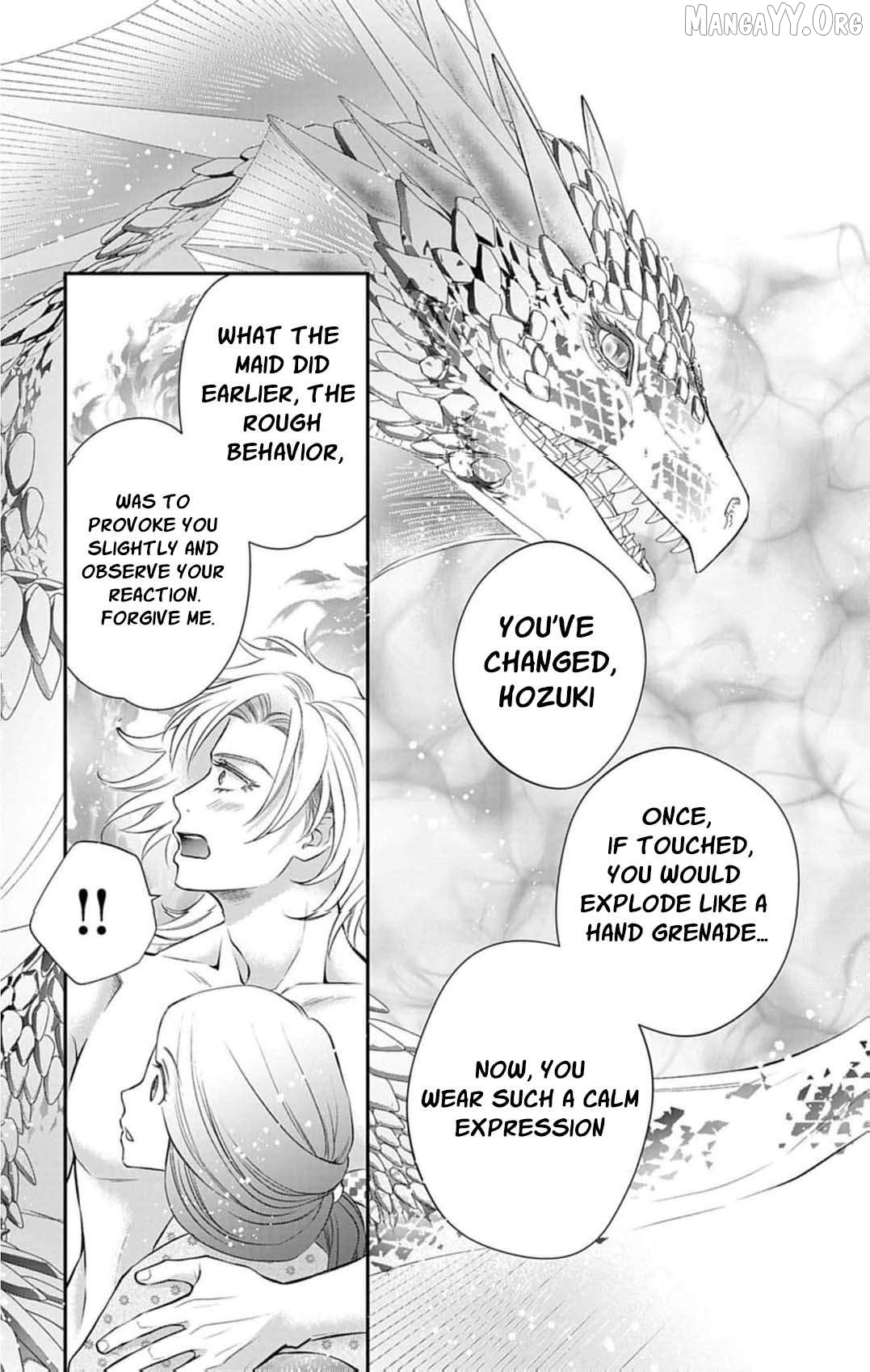from a worthless maid to a pampered bride Chapter 41 - page 23