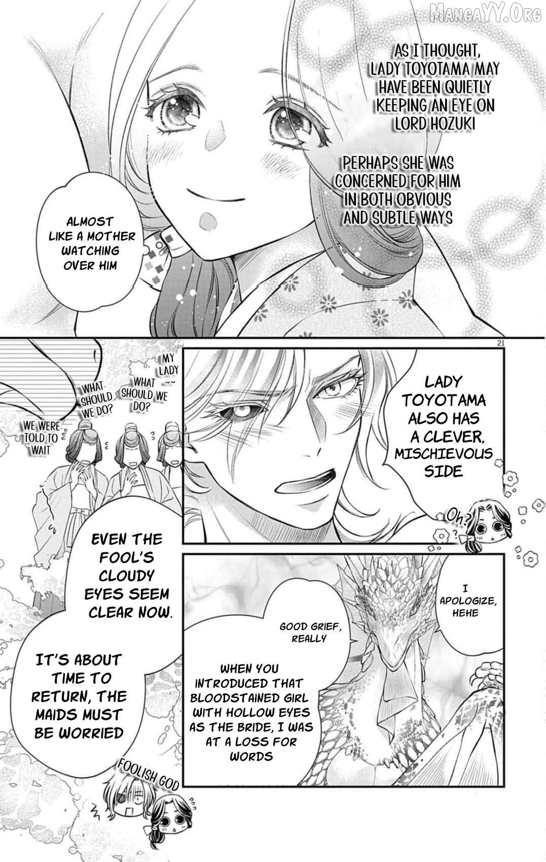 from a worthless maid to a pampered bride Chapter 41 - page 24