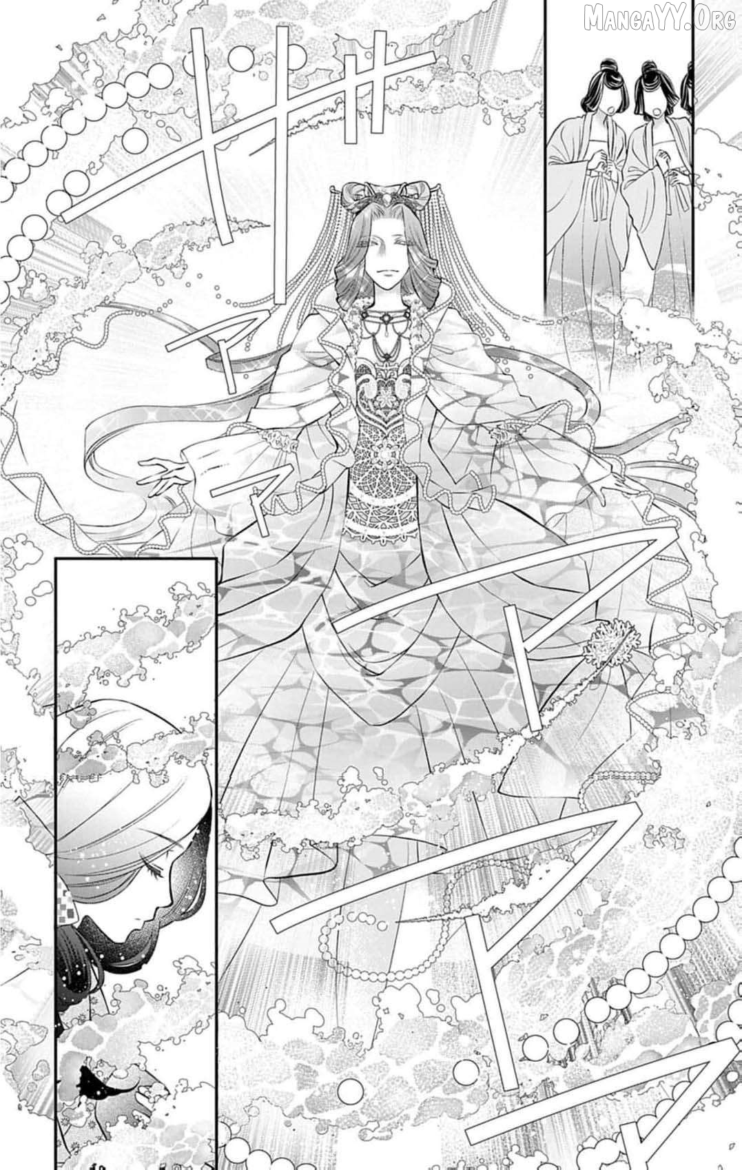from a worthless maid to a pampered bride Chapter 41 - page 25