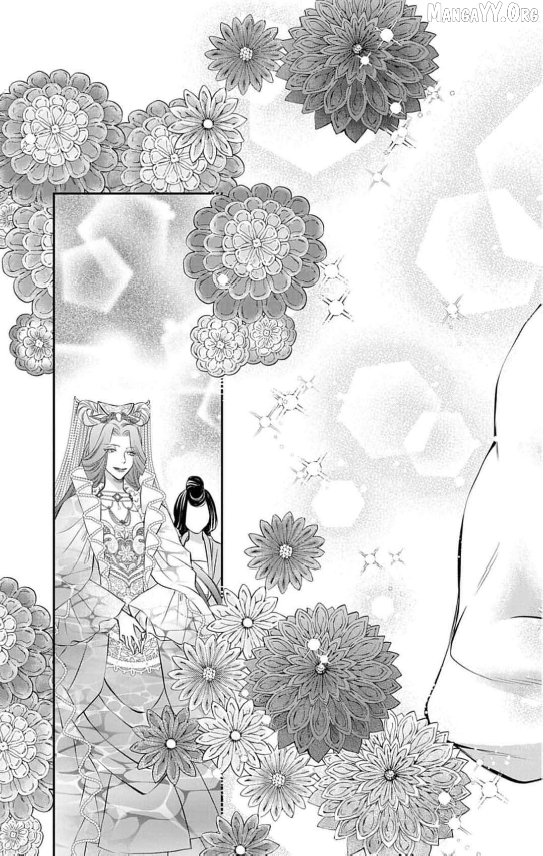 from a worthless maid to a pampered bride Chapter 41 - page 28