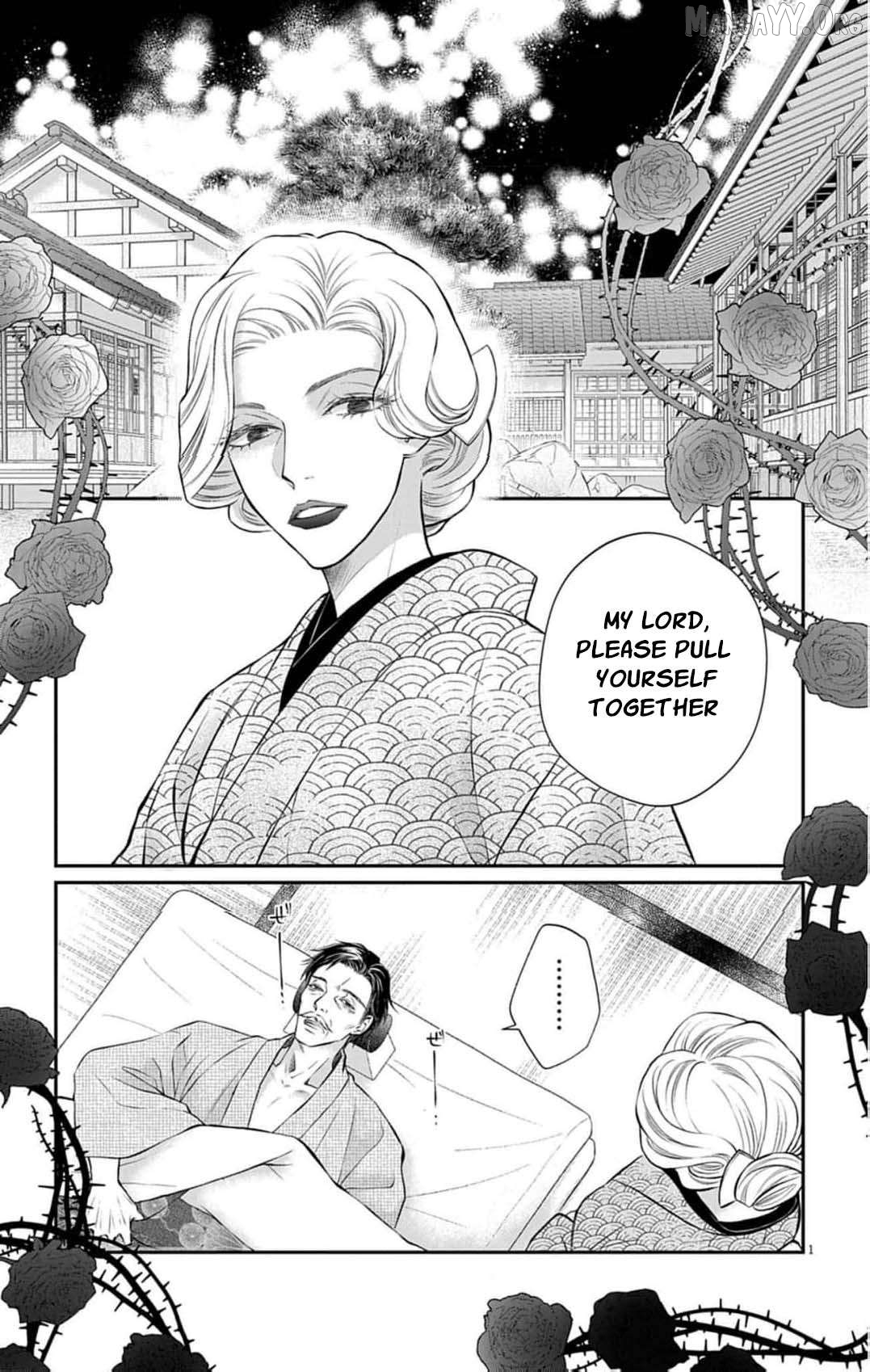from a worthless maid to a pampered bride Chapter 41 - page 4