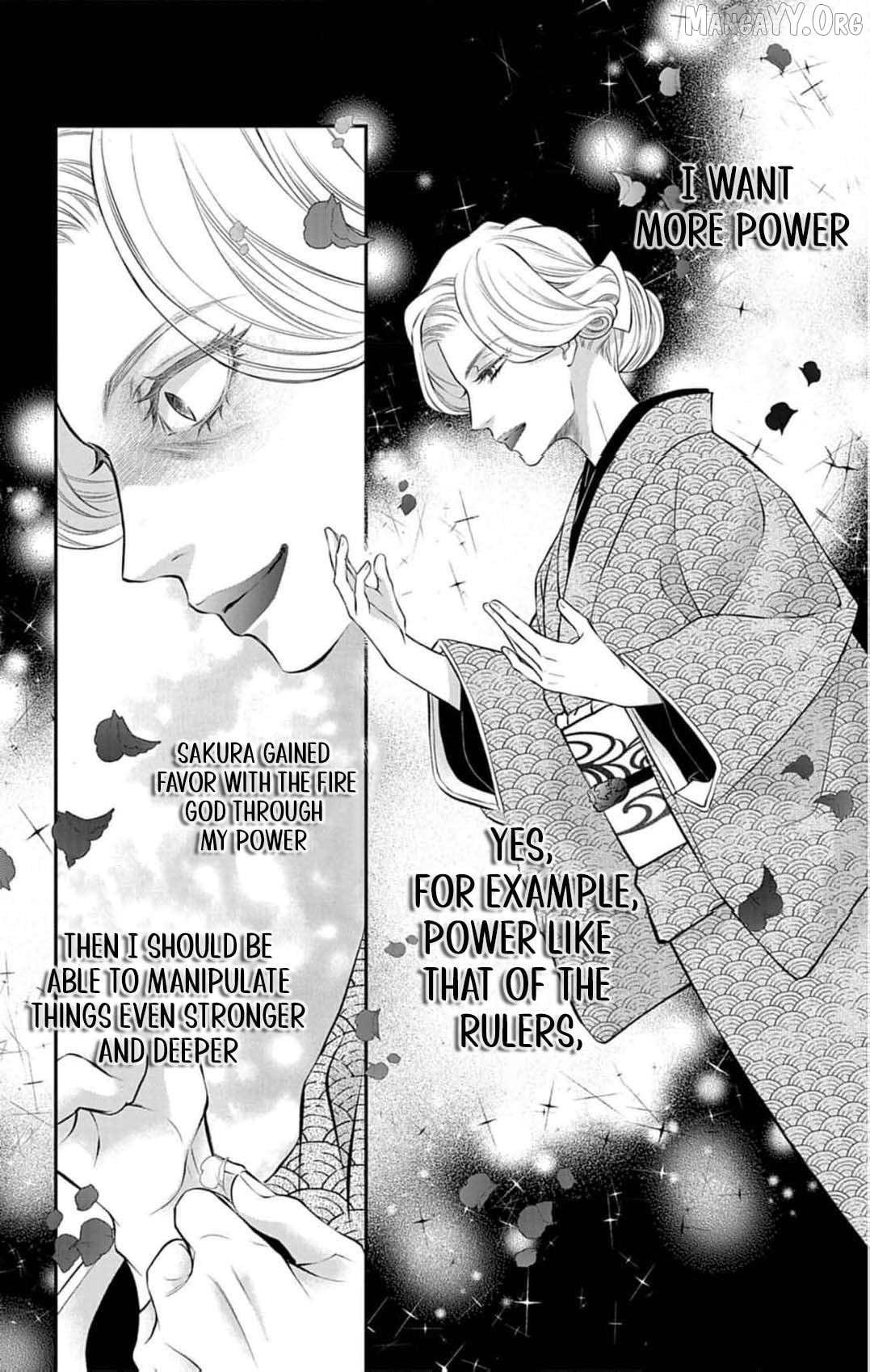 from a worthless maid to a pampered bride Chapter 41 - page 6