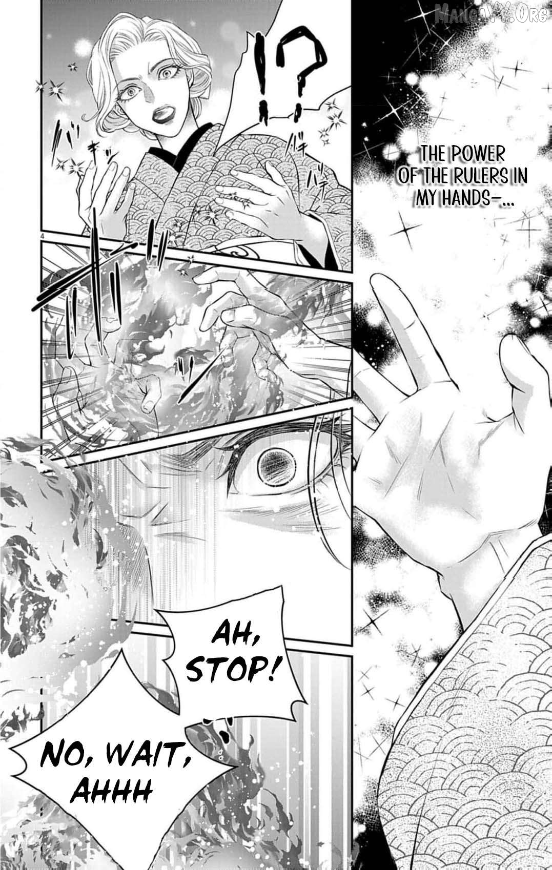 from a worthless maid to a pampered bride Chapter 41 - page 7