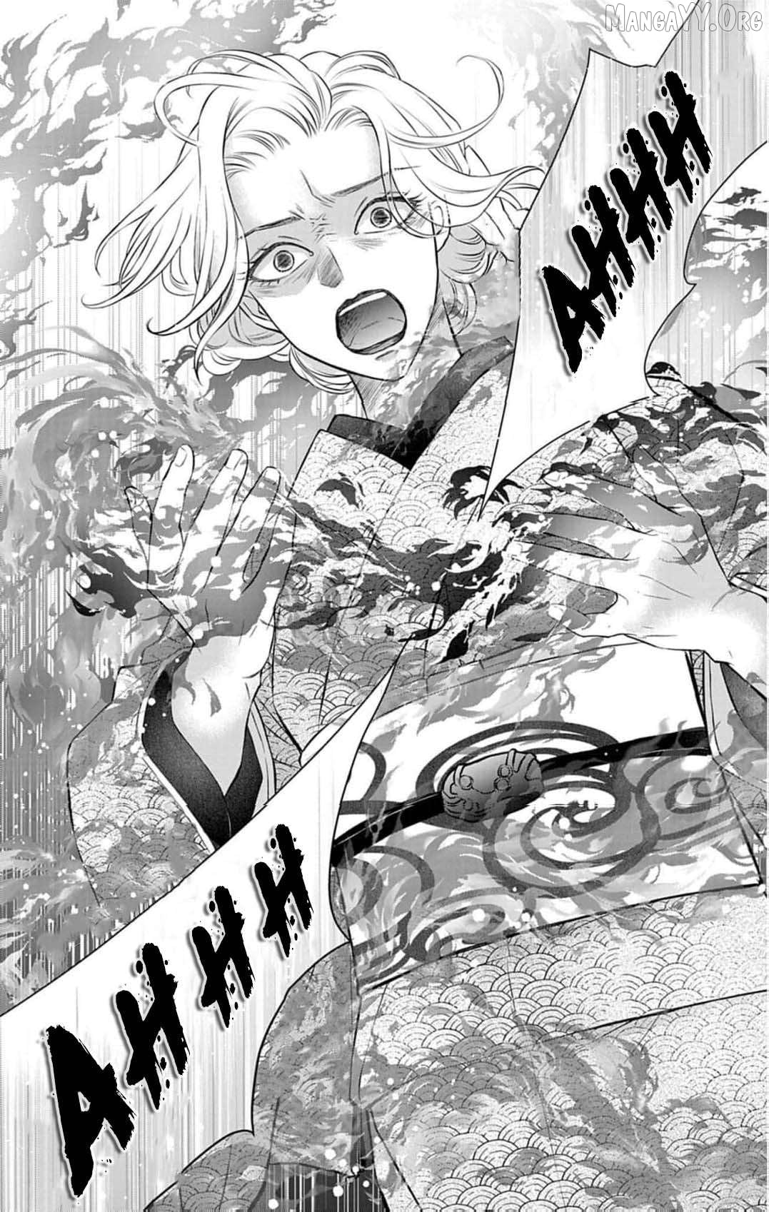 from a worthless maid to a pampered bride Chapter 41 - page 8