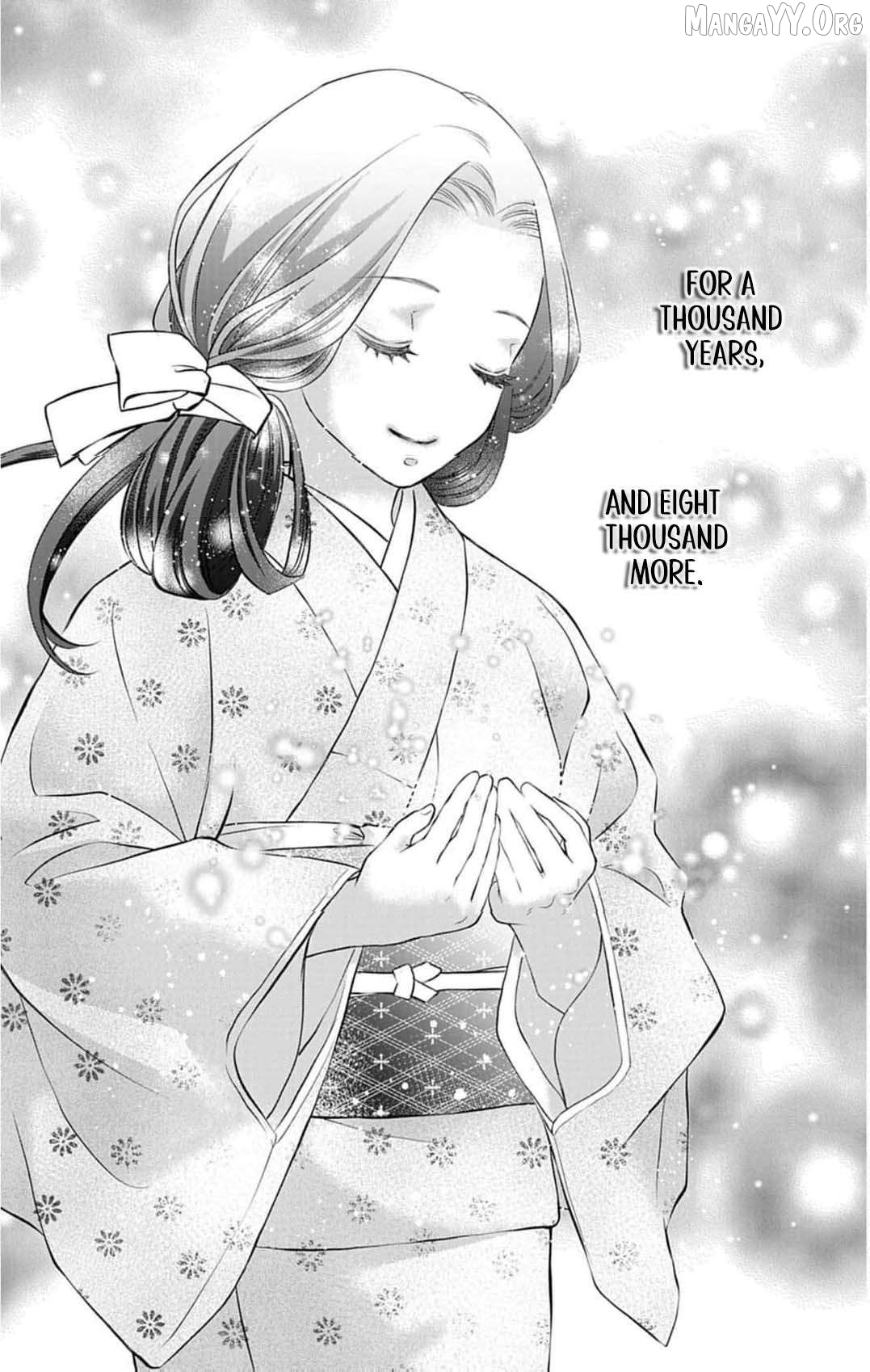 from a worthless maid to a pampered bride Chapter 42 - page 11