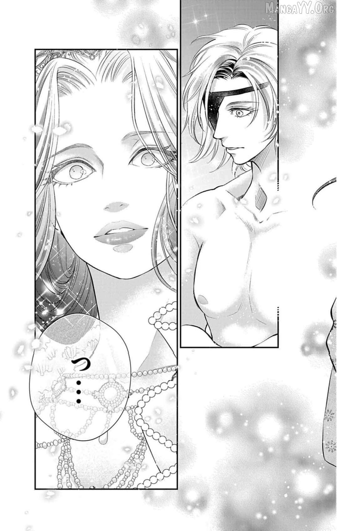 from a worthless maid to a pampered bride Chapter 42 - page 12