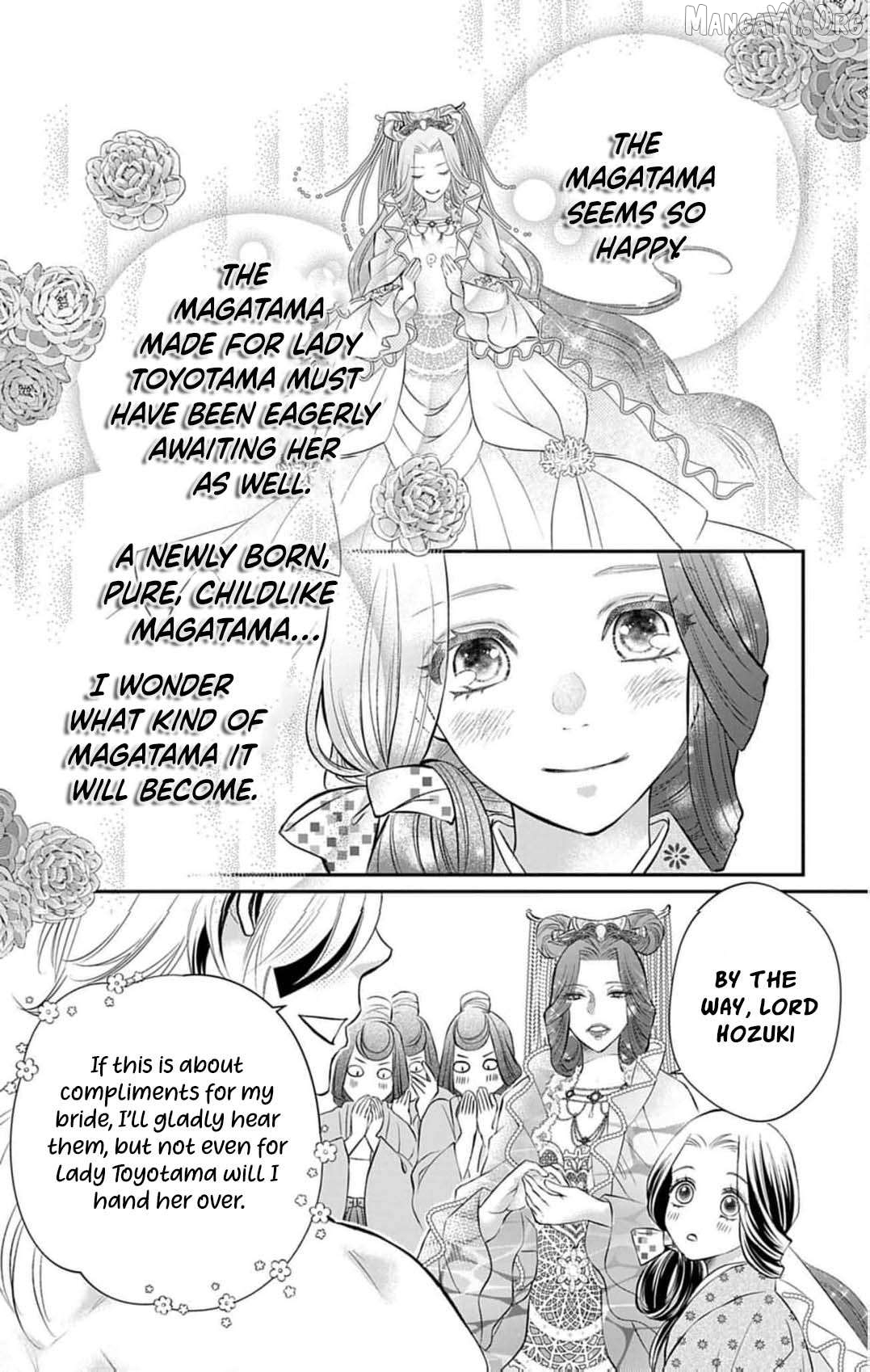 from a worthless maid to a pampered bride Chapter 42 - page 14