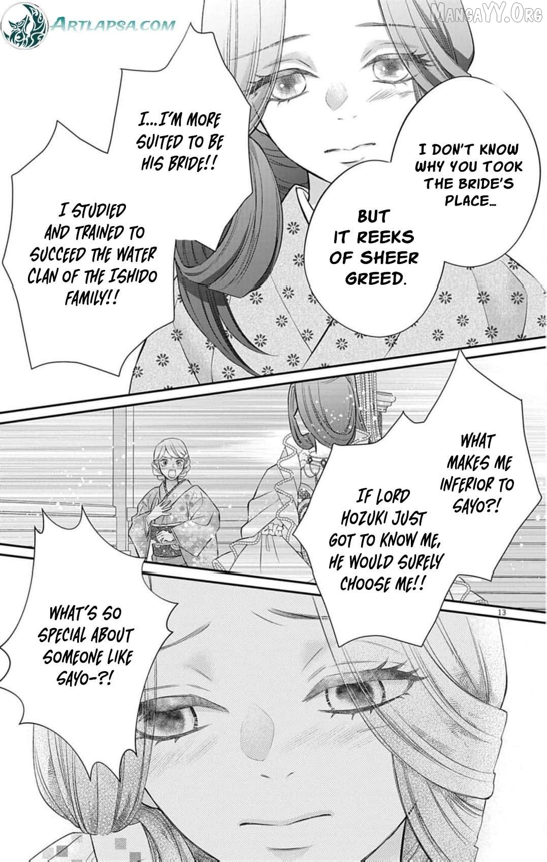 from a worthless maid to a pampered bride Chapter 42 - page 16