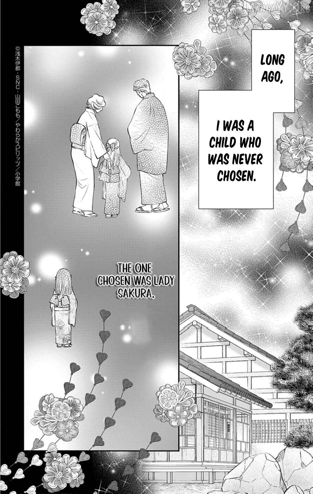 from a worthless maid to a pampered bride Chapter 42 - page 17