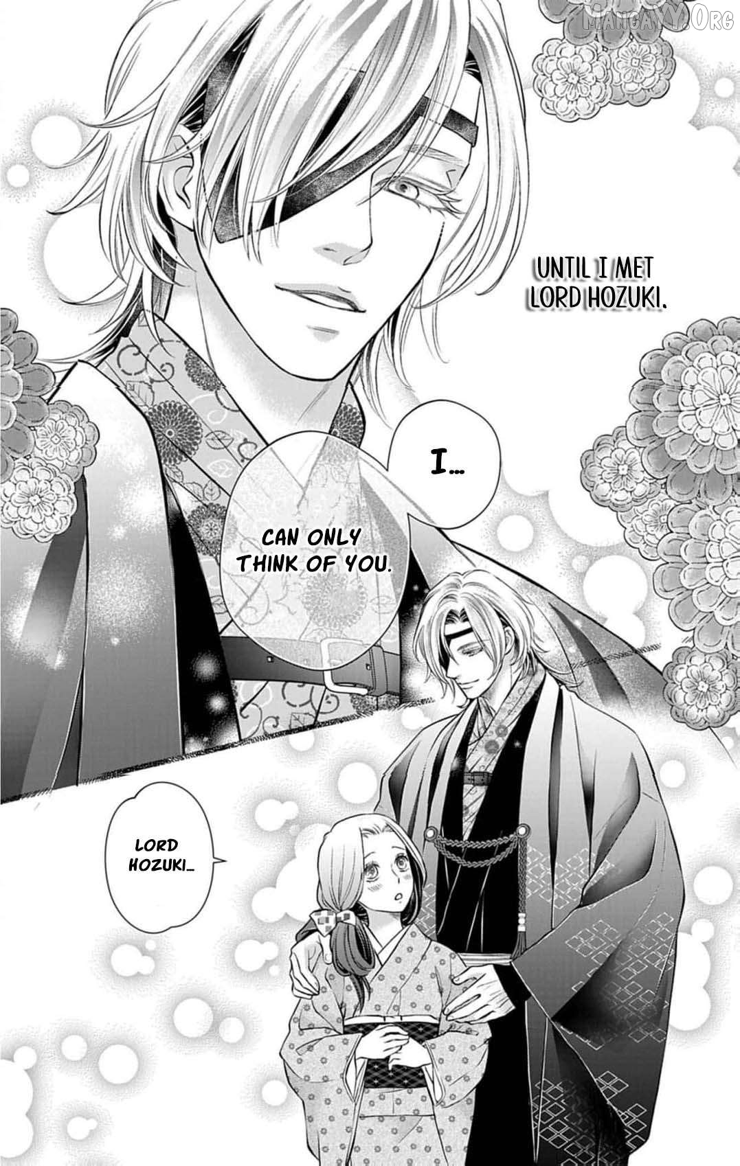 from a worthless maid to a pampered bride Chapter 42 - page 19