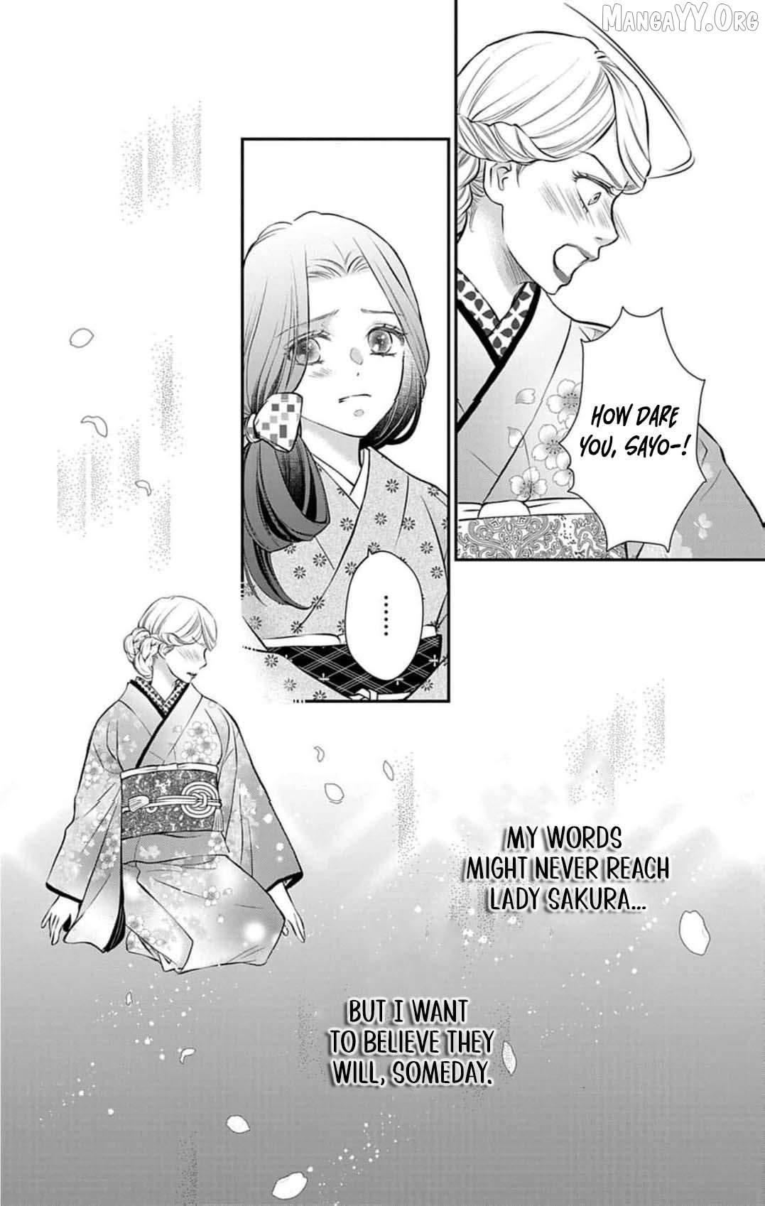 from a worthless maid to a pampered bride Chapter 42 - page 23