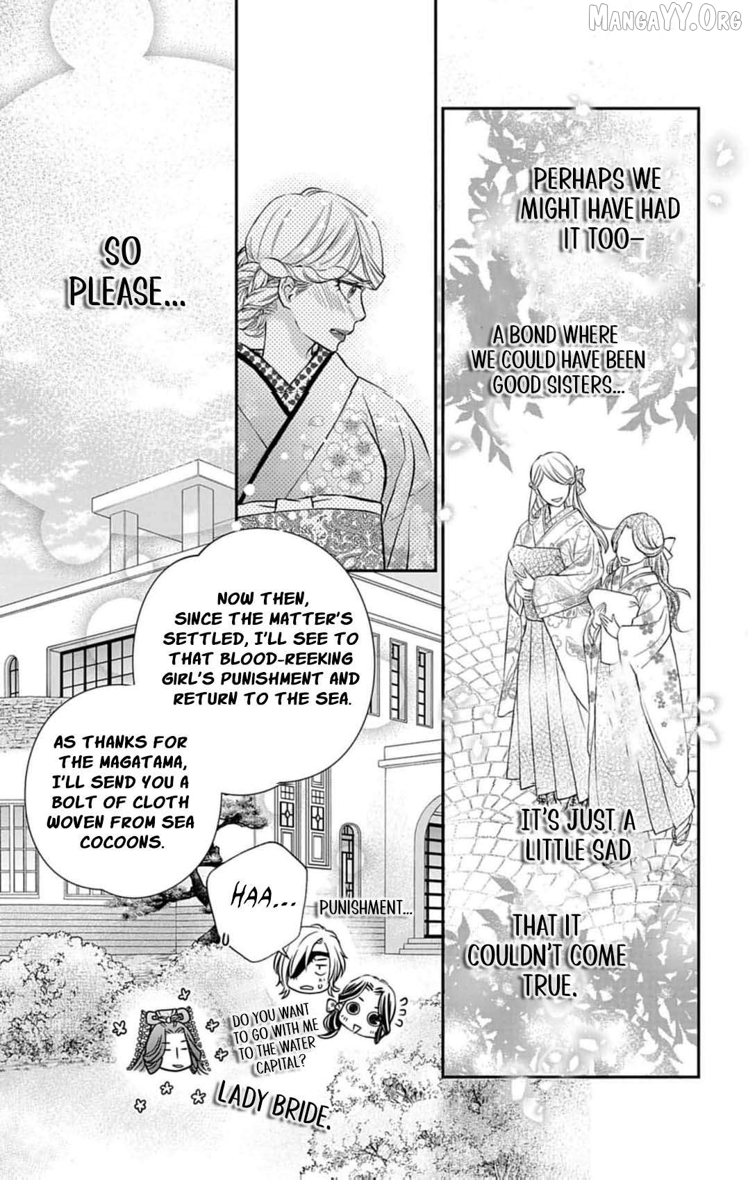 from a worthless maid to a pampered bride Chapter 42 - page 25